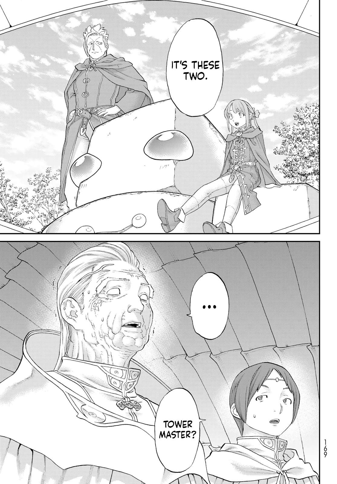 Page 15 of Chapter 79