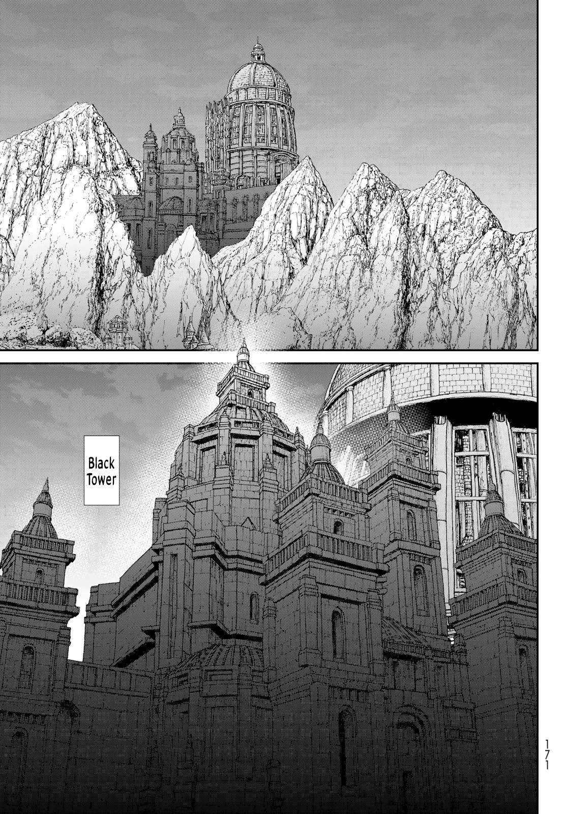 Page 17 of Chapter 79