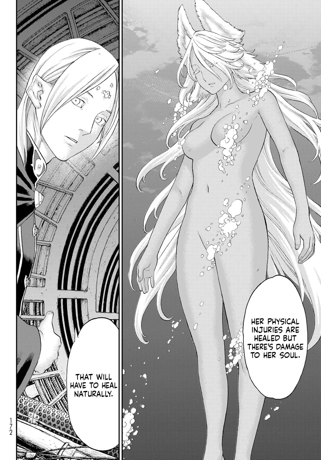 Page 18 of Chapter 79