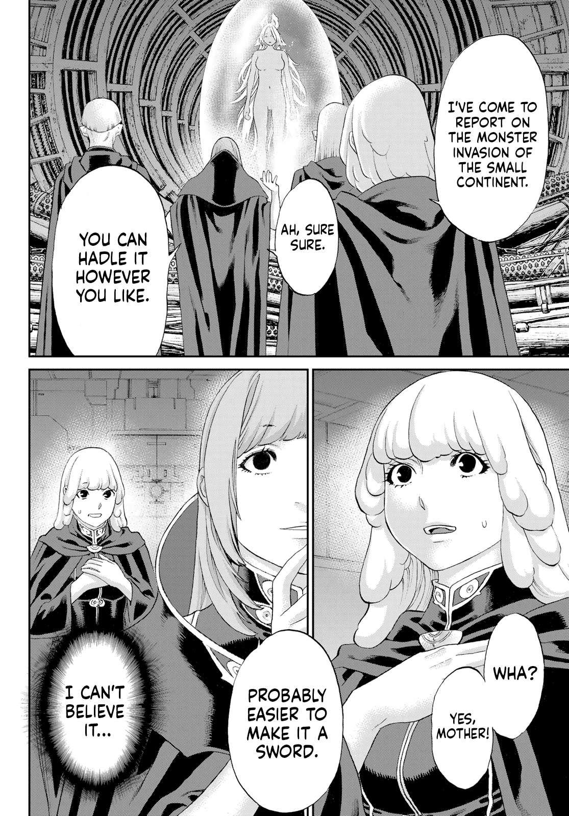 Page 20 of Chapter 79