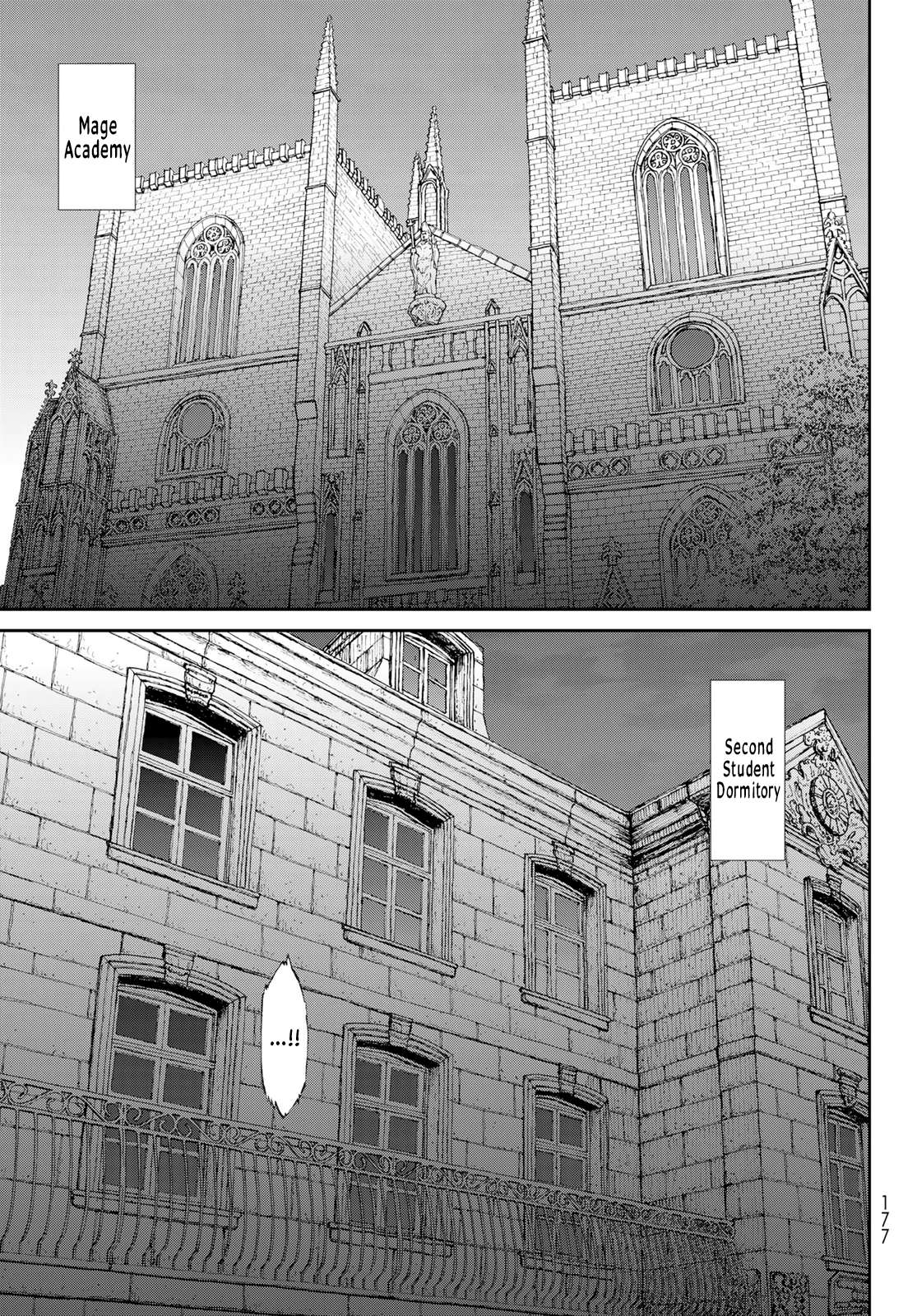 Page 23 of Chapter 79