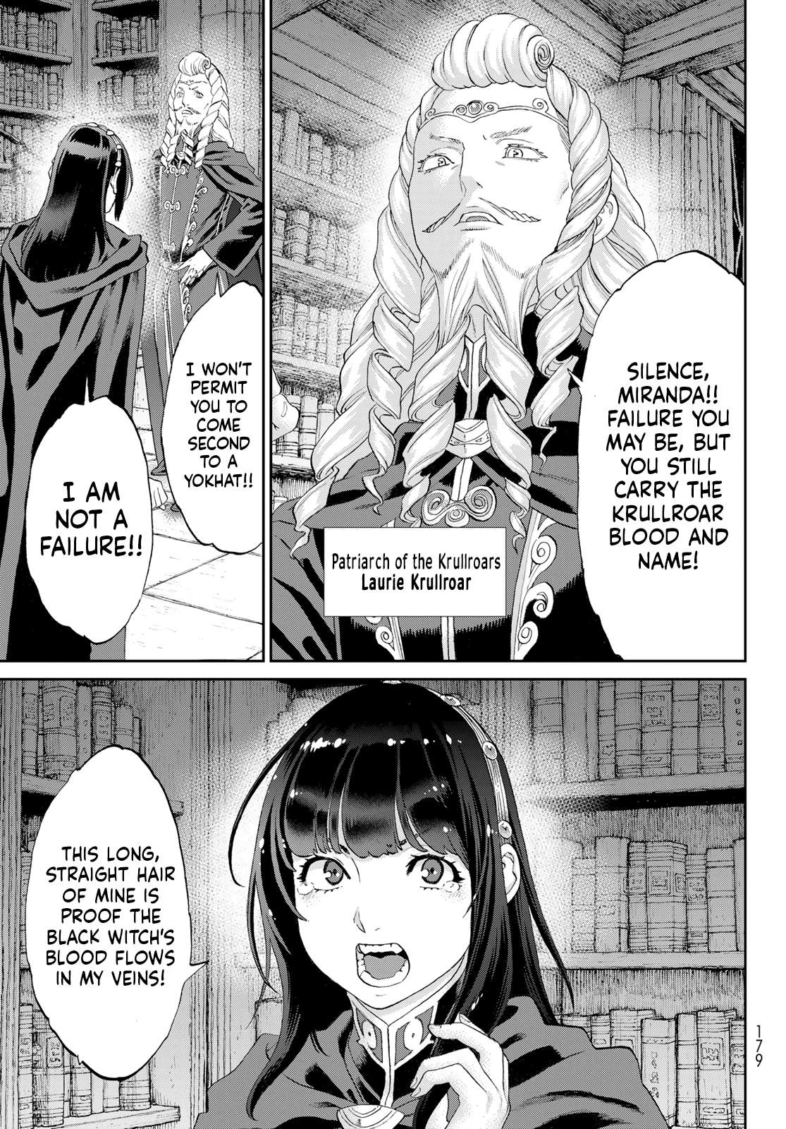 Page 25 of Chapter 79