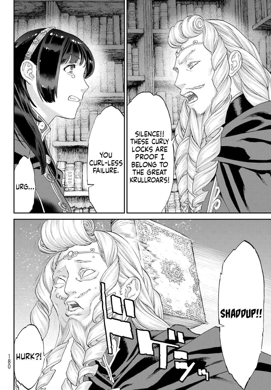 Page 26 of Chapter 79