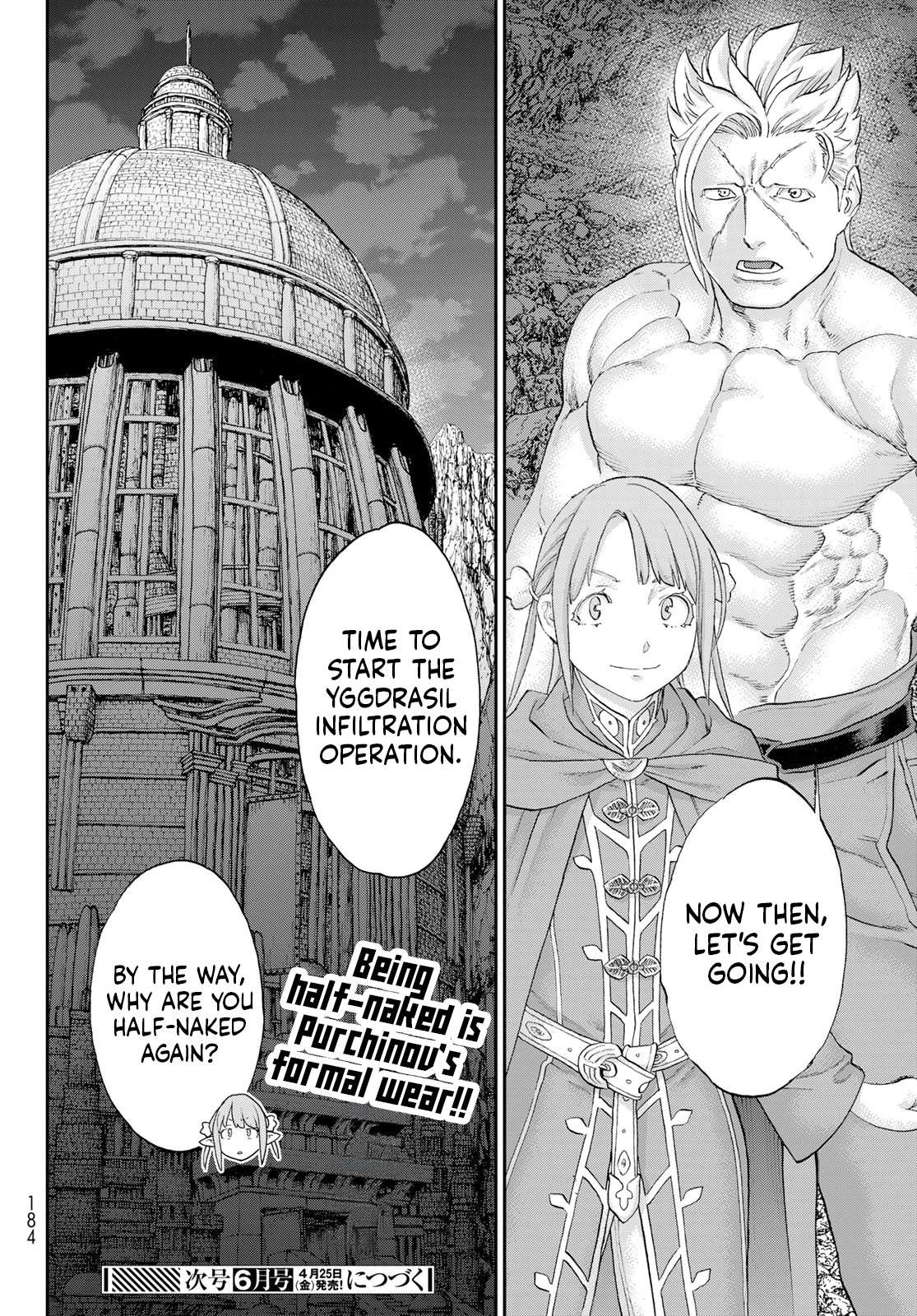 Page 30 of Chapter 79
