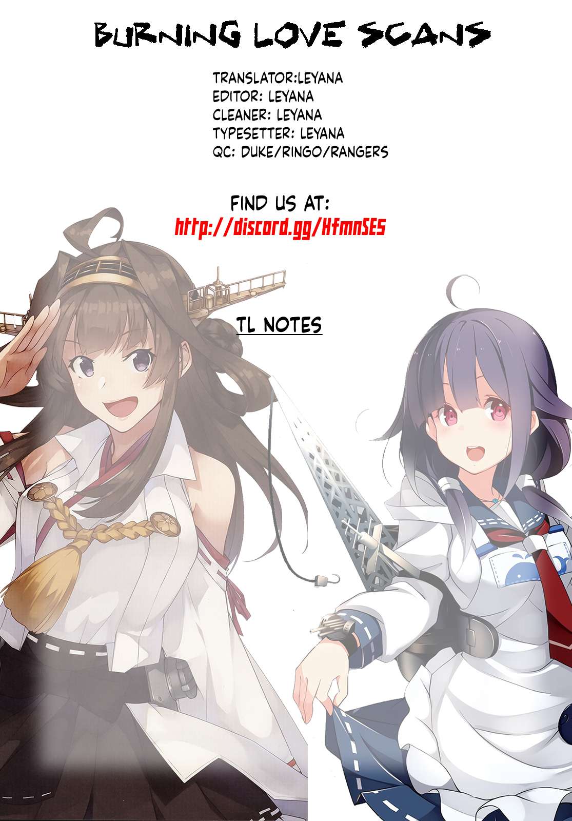 Page 31 of Chapter 79