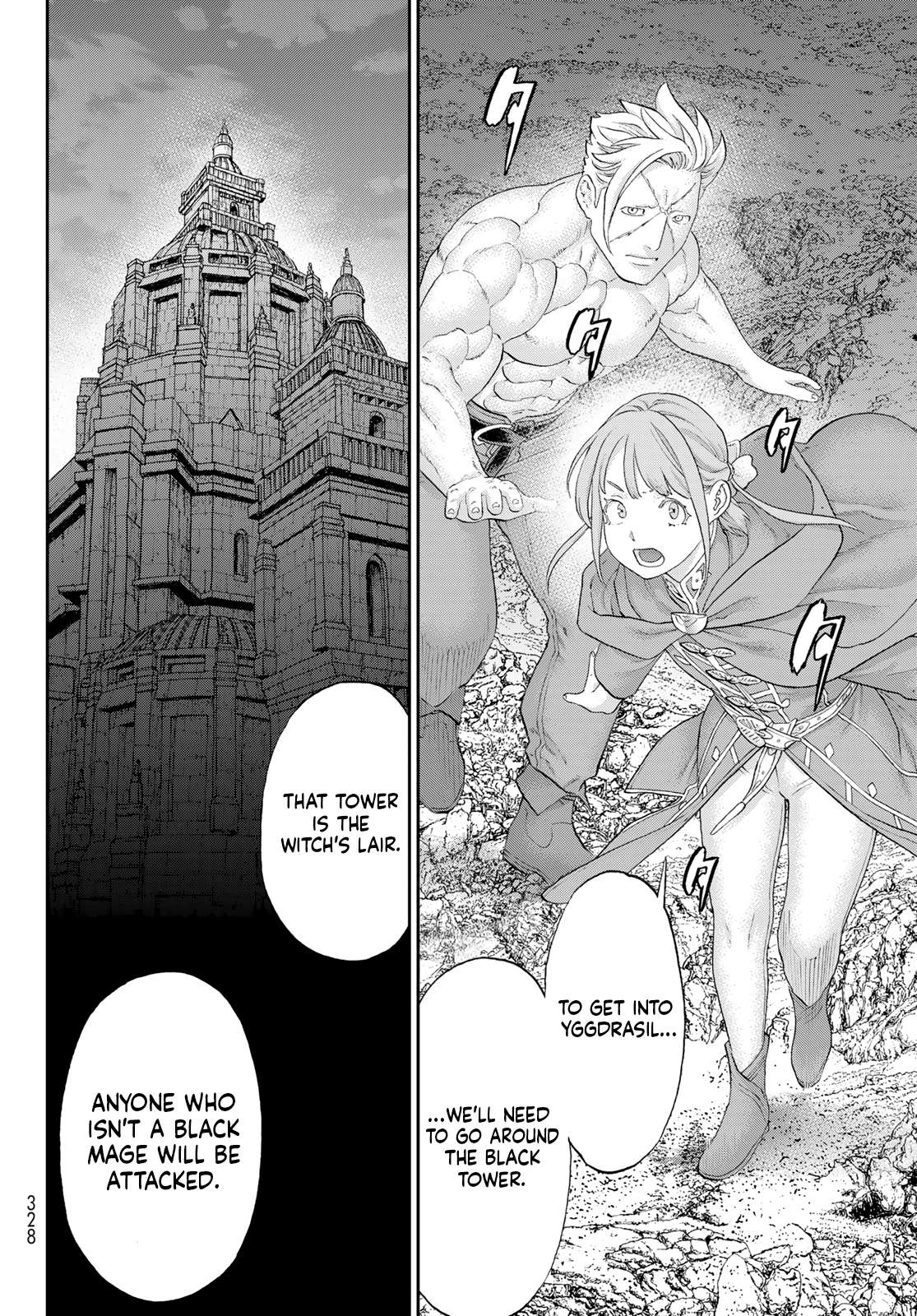 Page 2 of Chapter 80