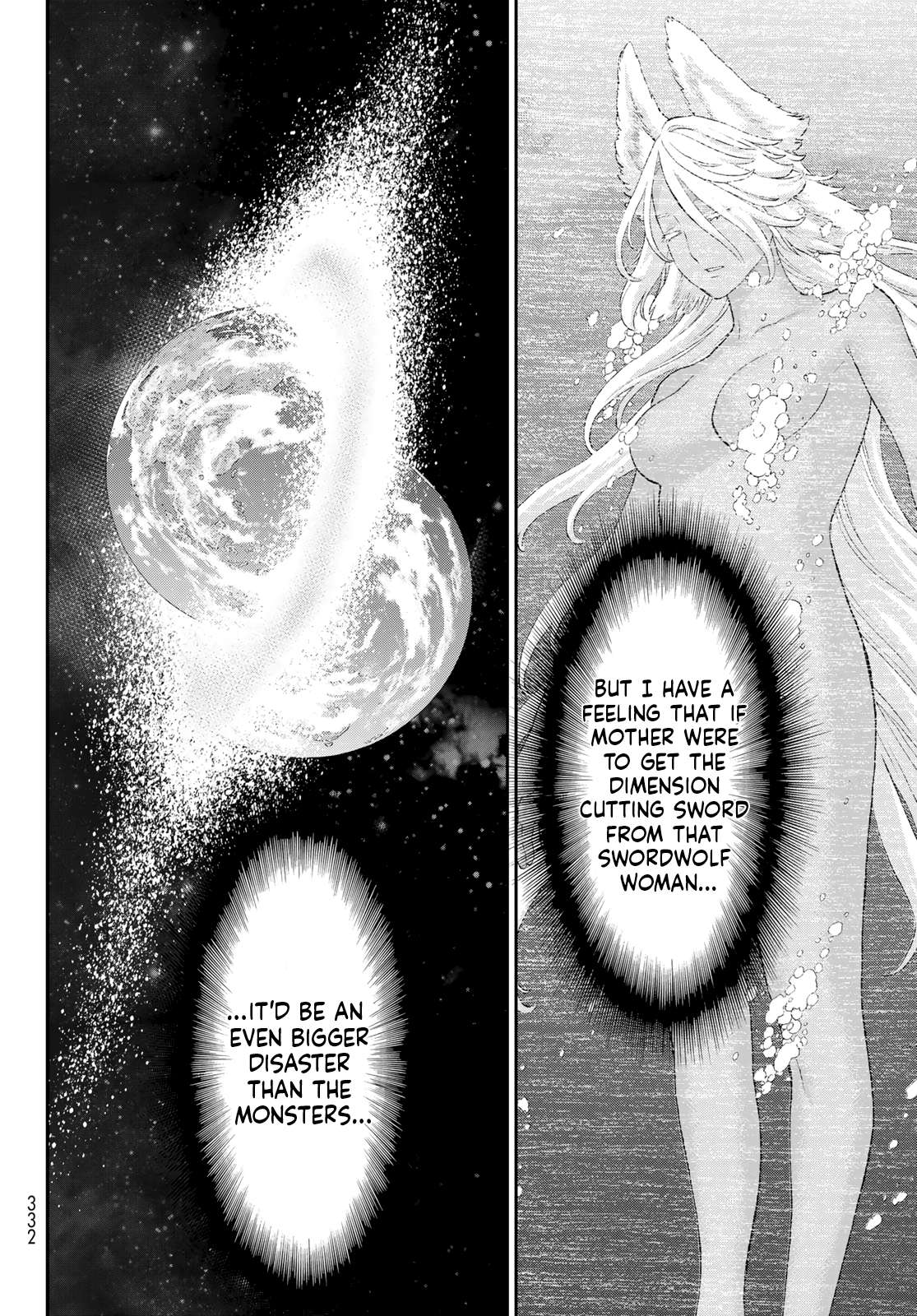 Page 6 of Chapter 80