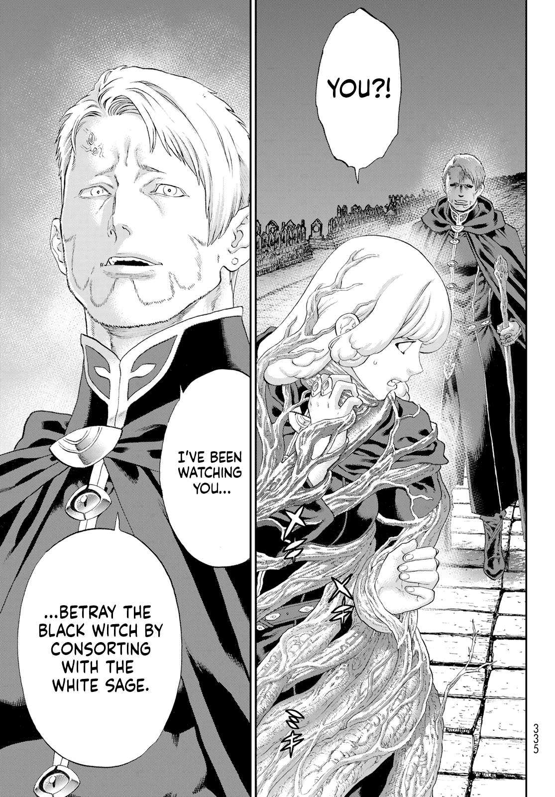 Page 9 of Chapter 80