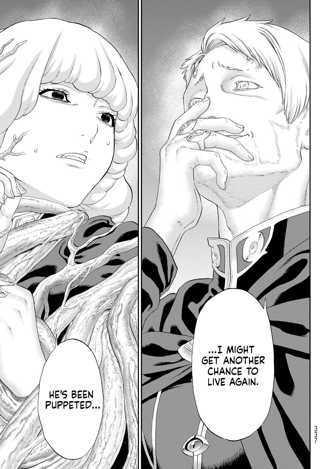 Page 11 of Chapter 80