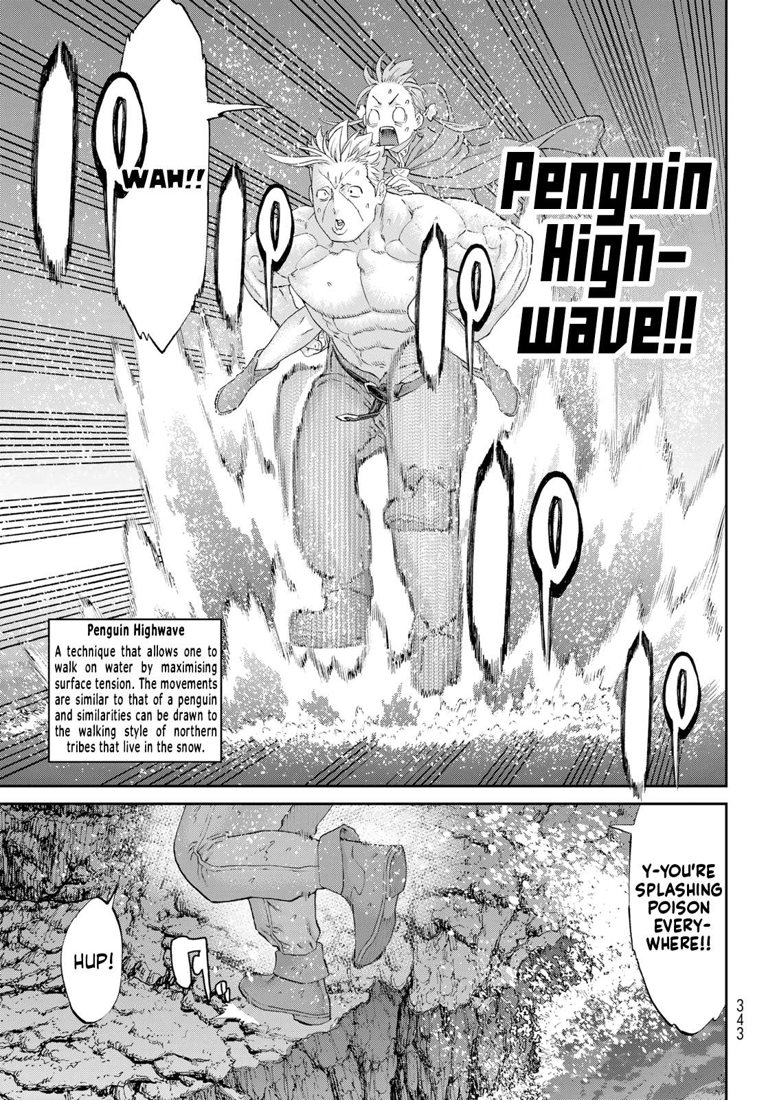 Page 17 of Chapter 80