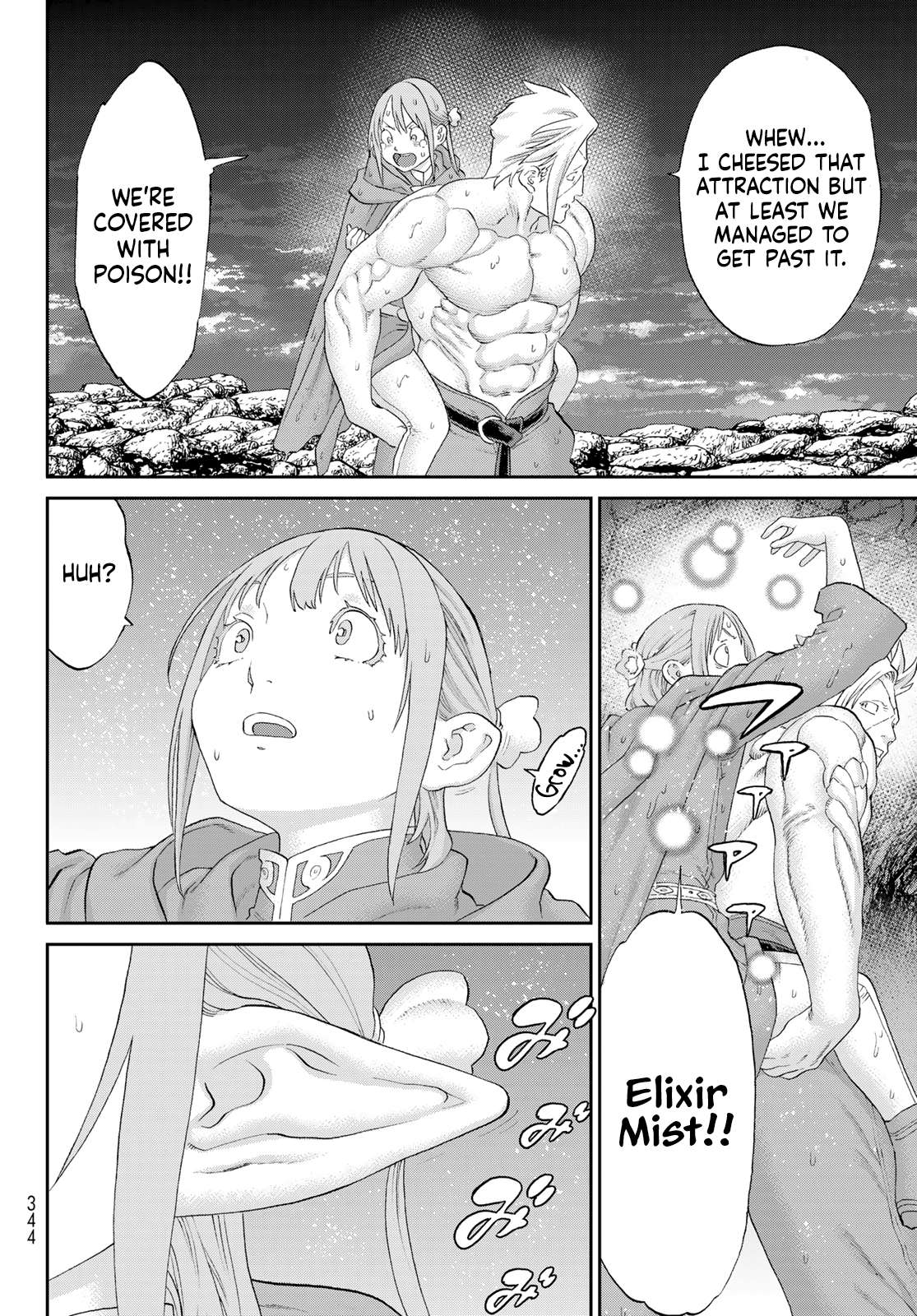 Page 18 of Chapter 80