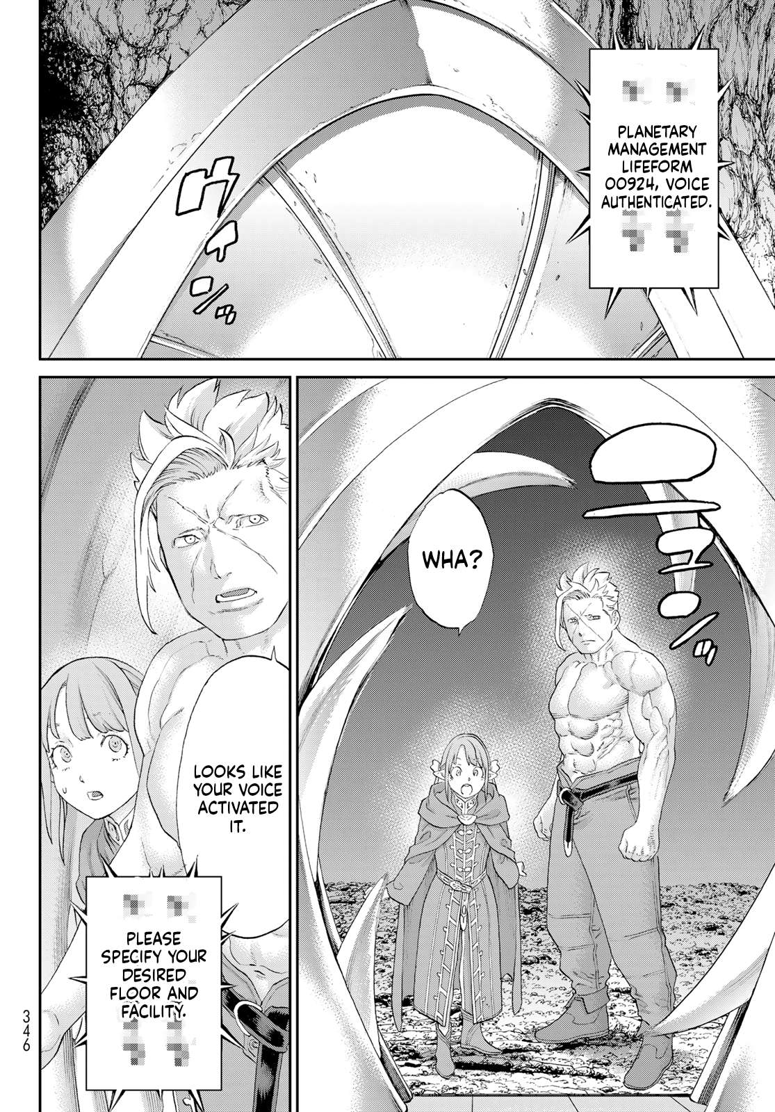 Page 20 of Chapter 80