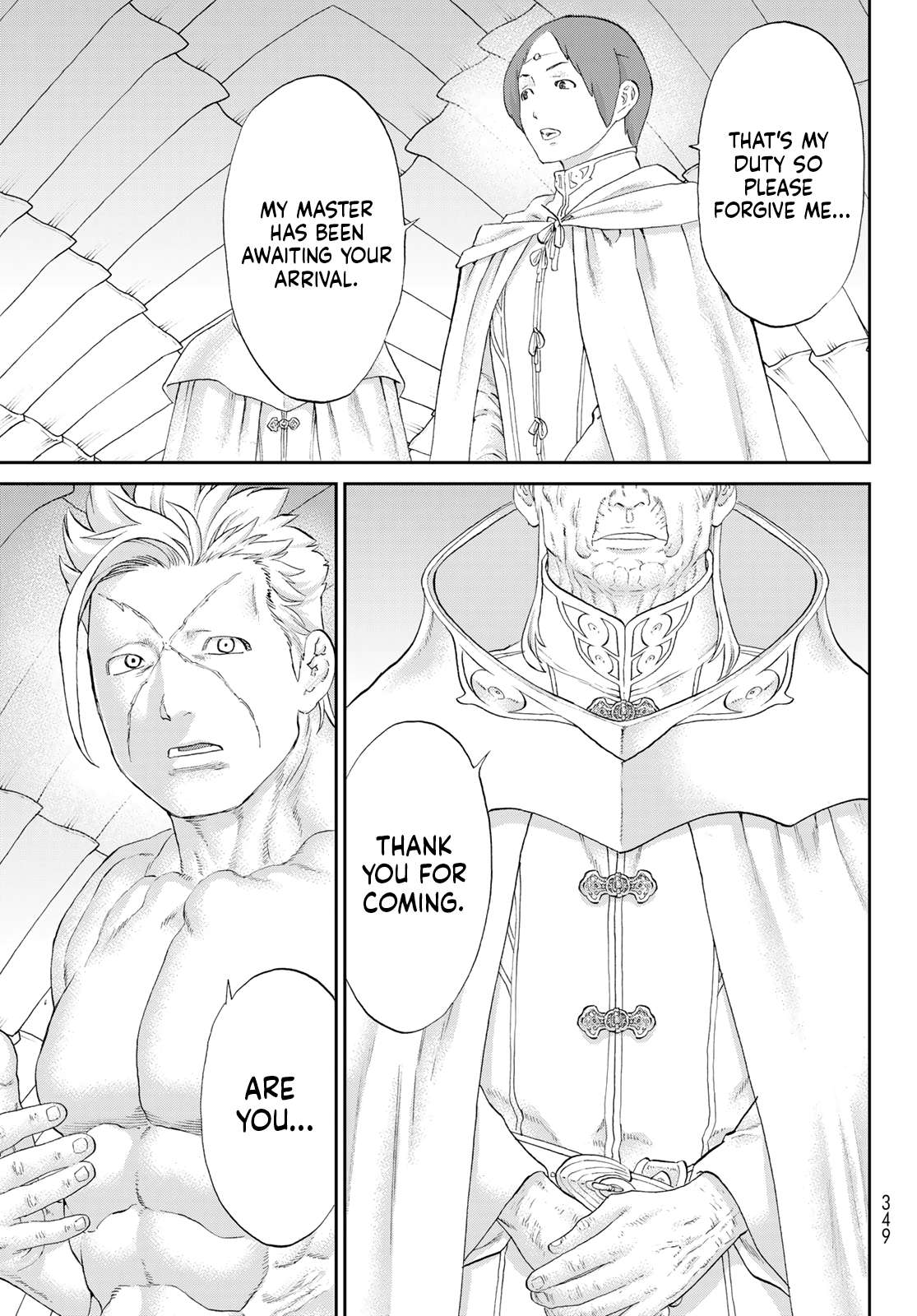Page 23 of Chapter 80