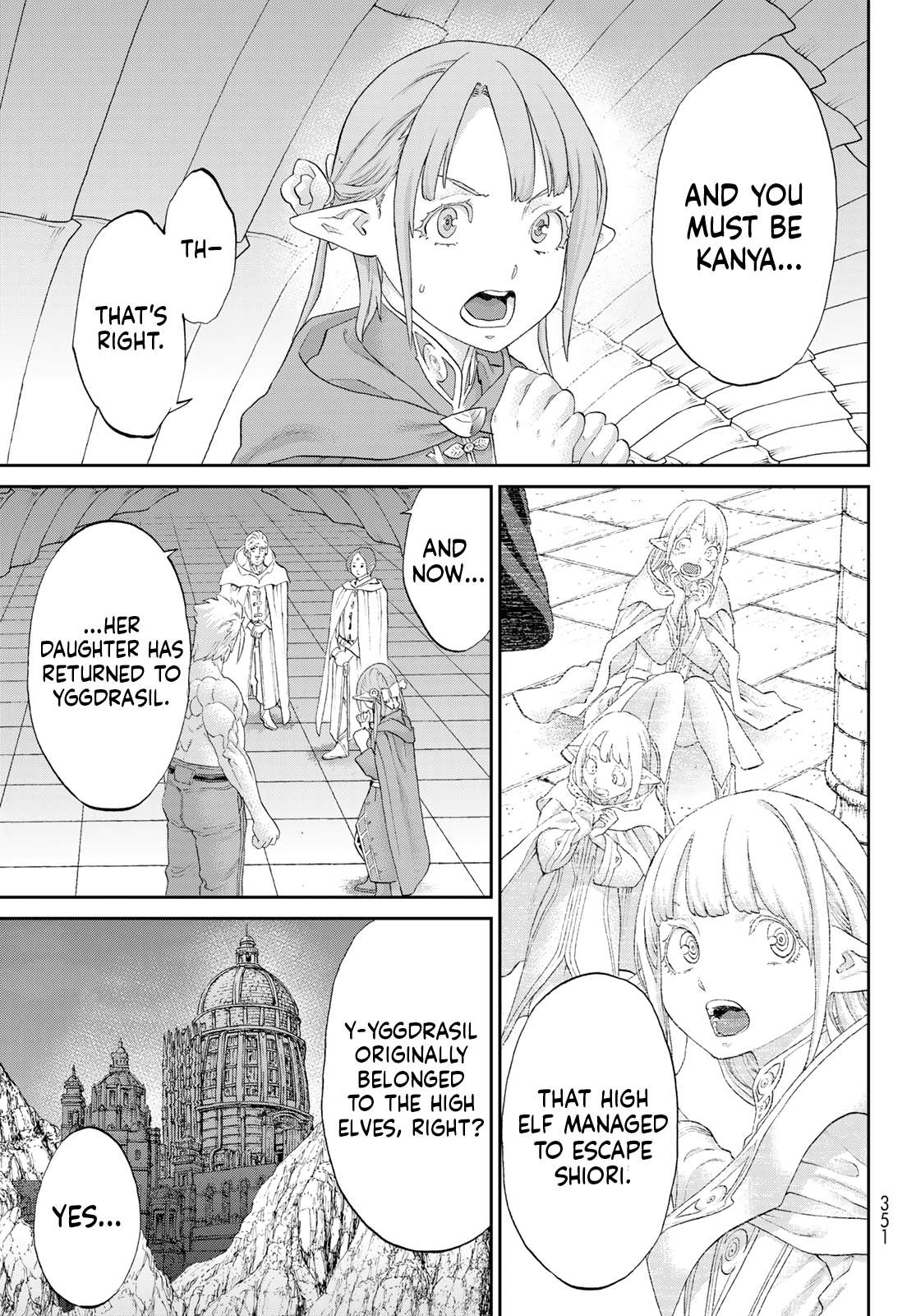Page 25 of Chapter 80