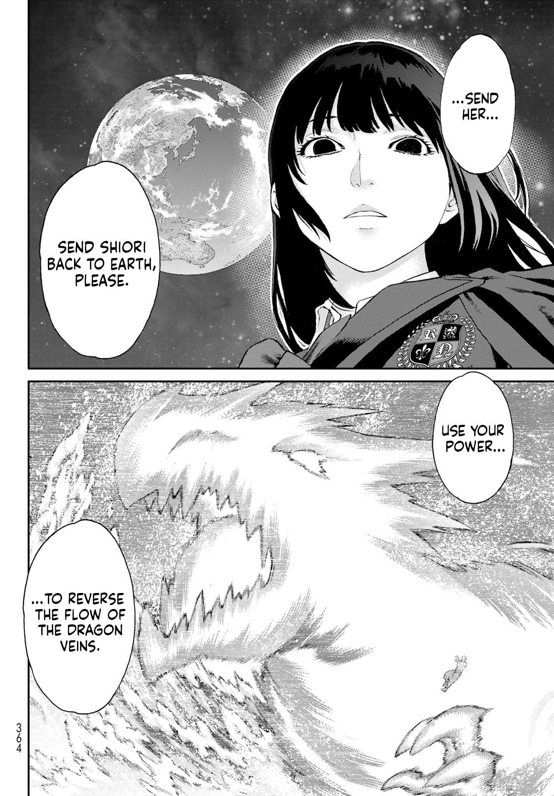 Page 38 of Chapter 80