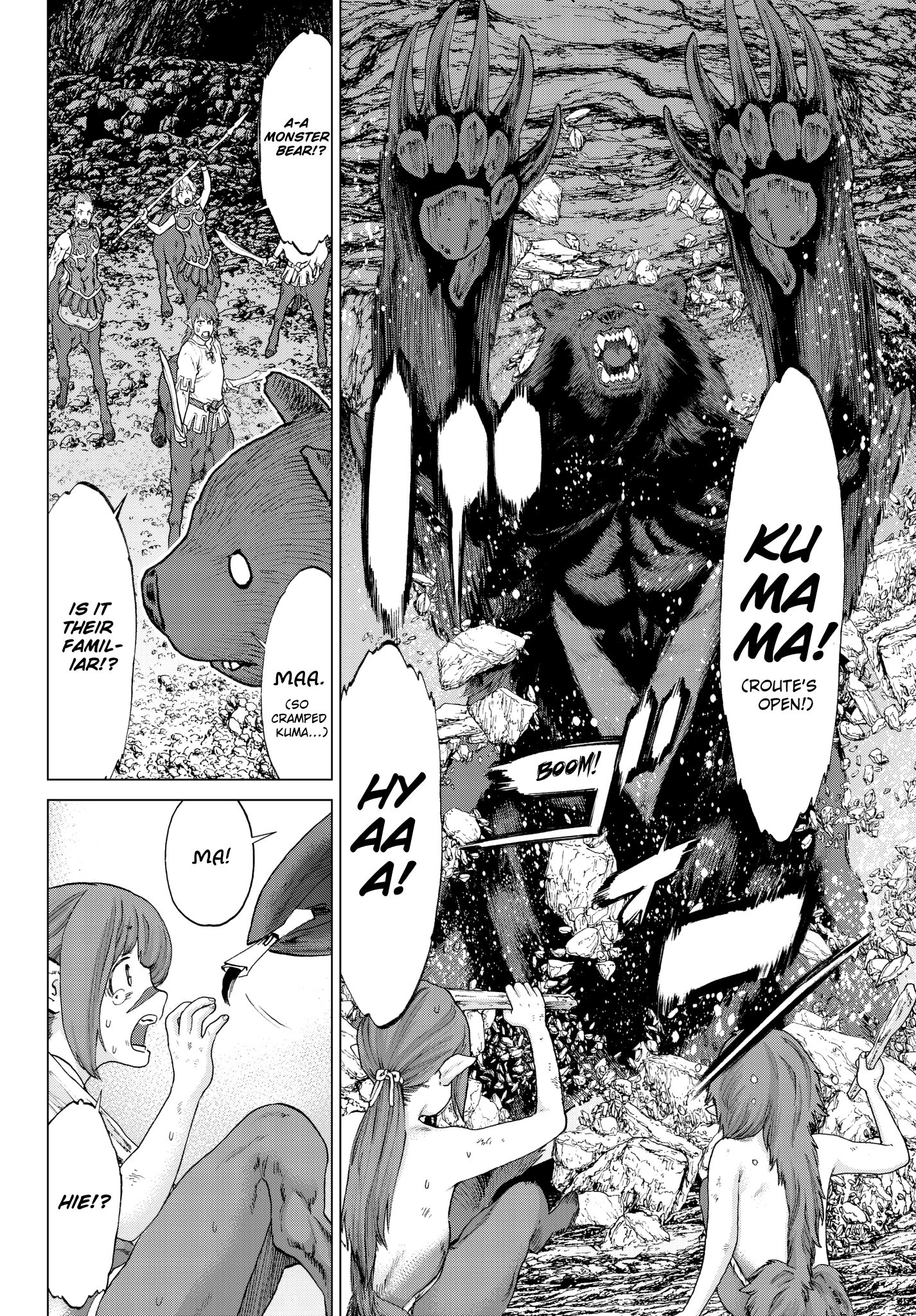 Page 16 of Chapter 9
