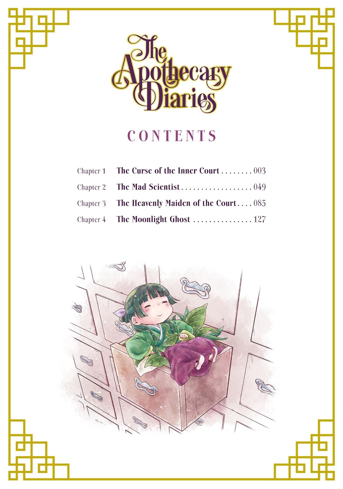 Page 3 of Chapter 1