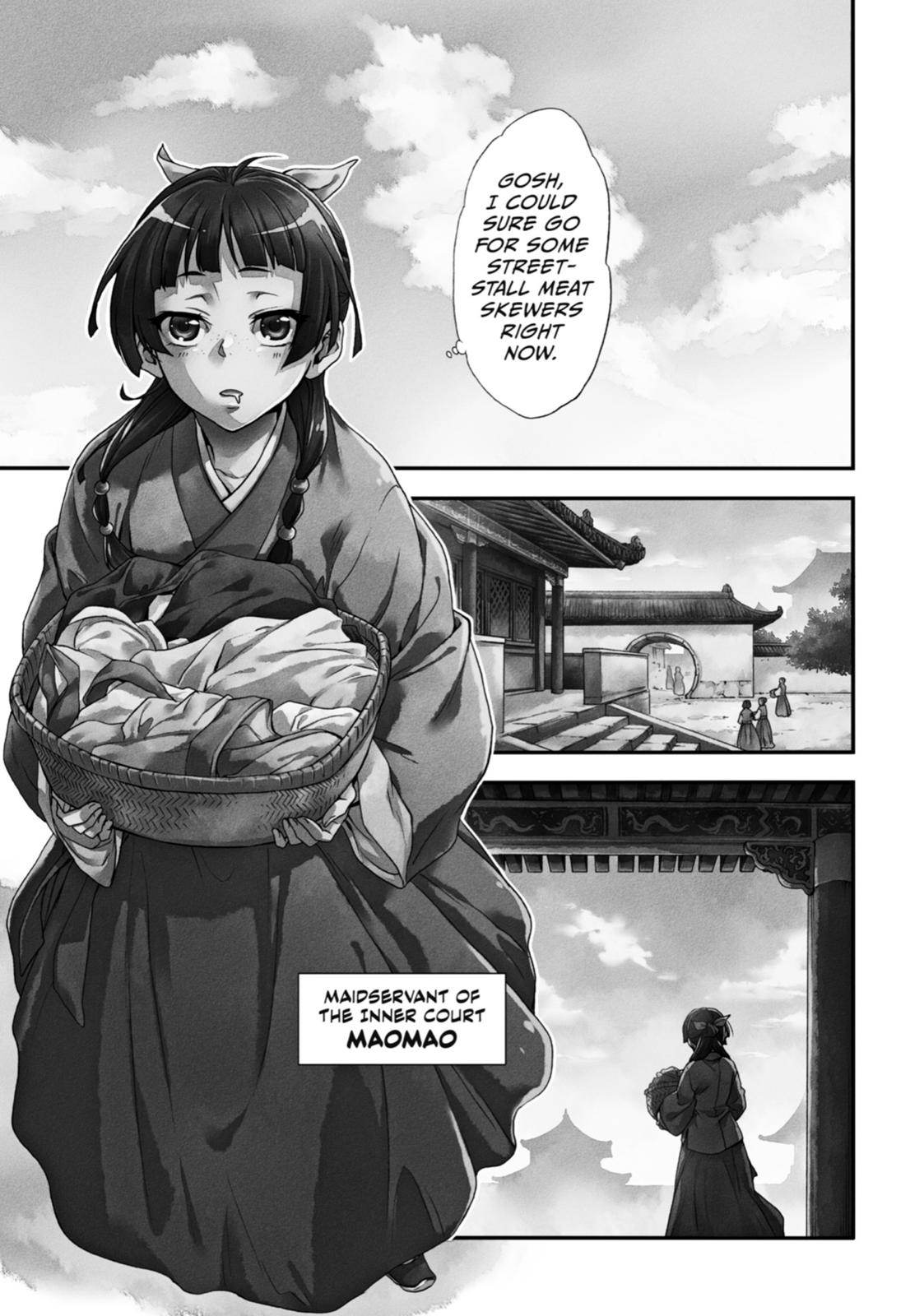 Page 4 of Chapter 1