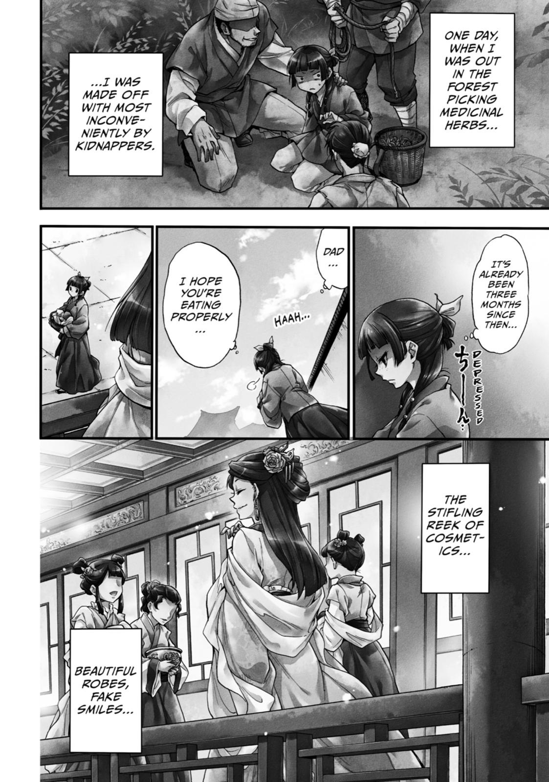 Page 6 of Chapter 1