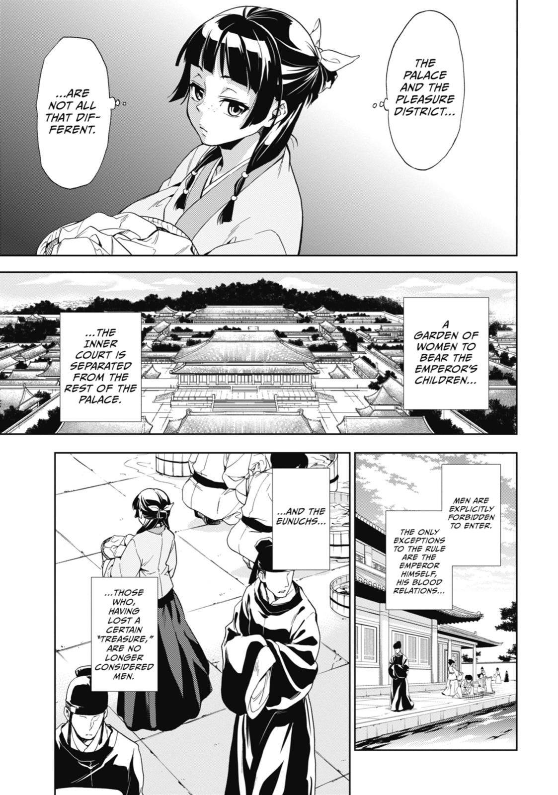 Page 7 of Chapter 1