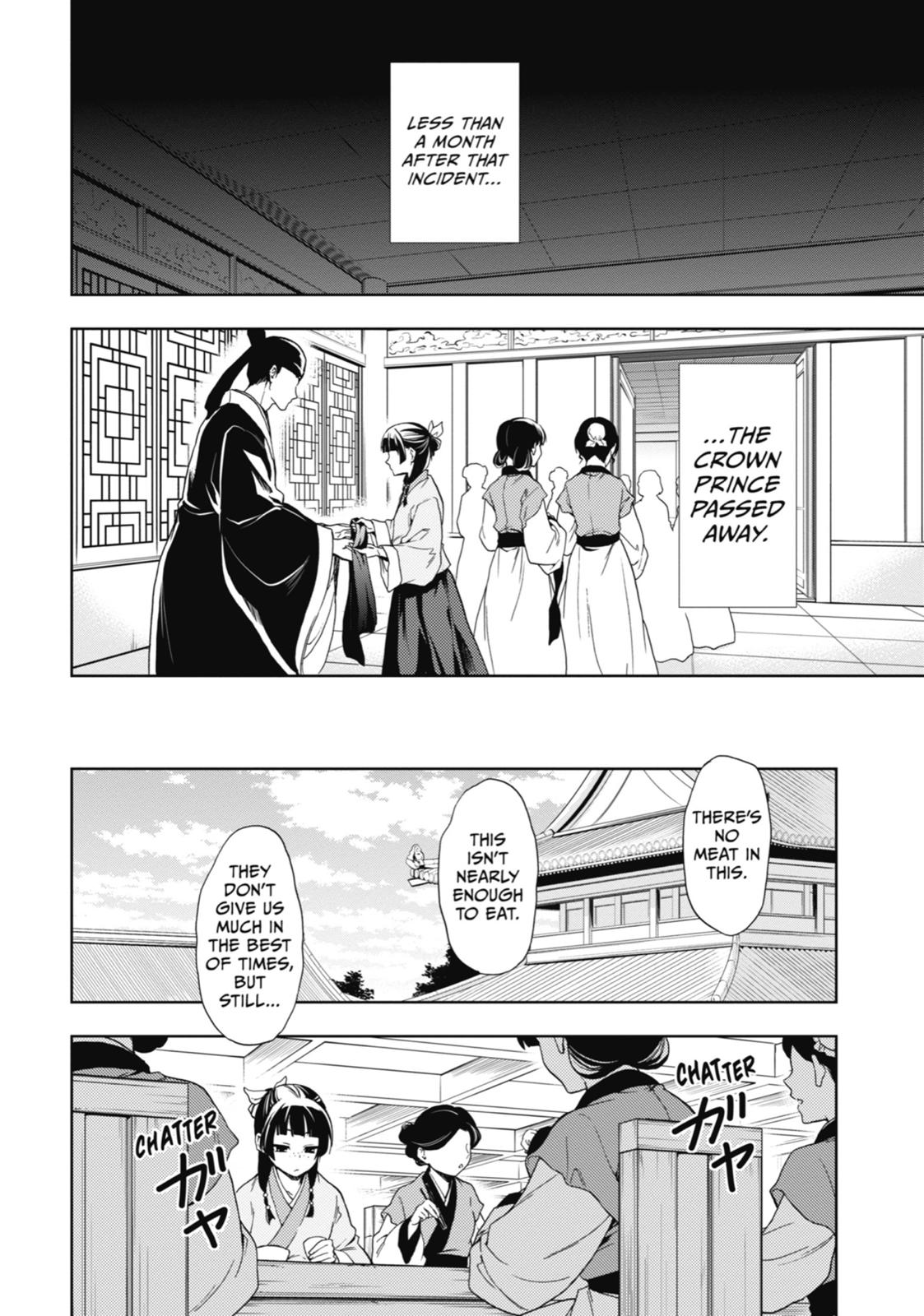 Page 24 of Chapter 1