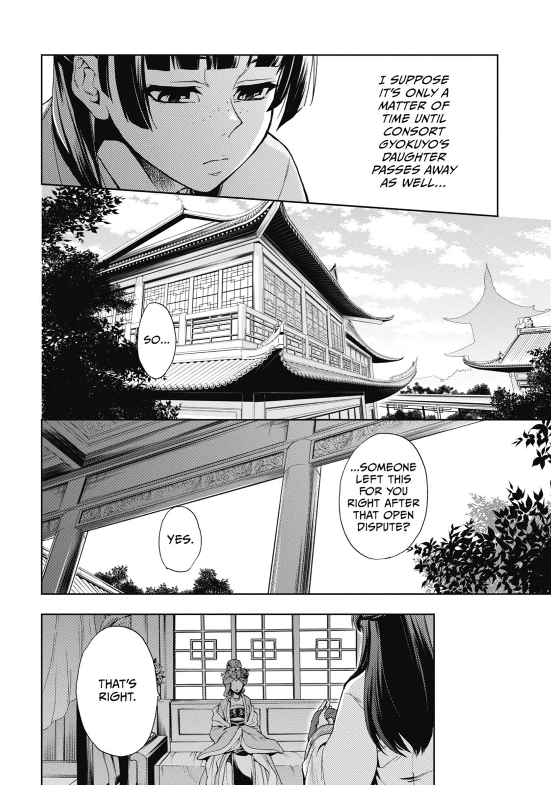 Page 26 of Chapter 1