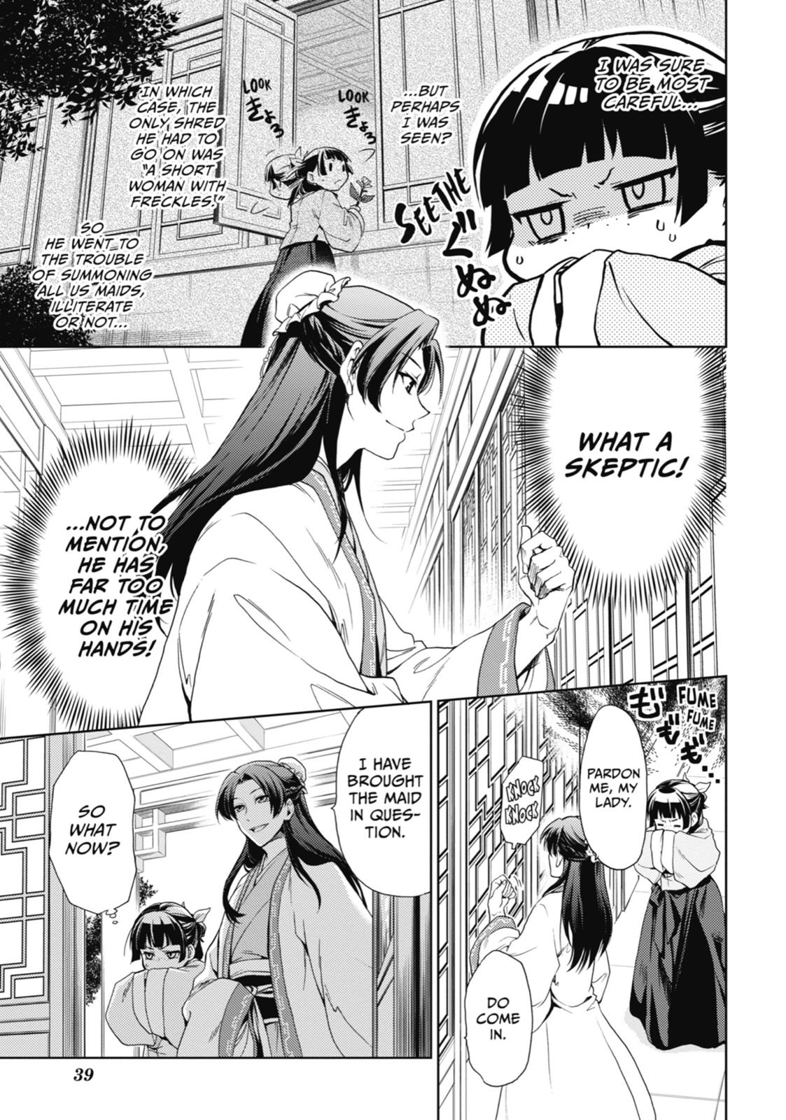 Page 35 of Chapter 1