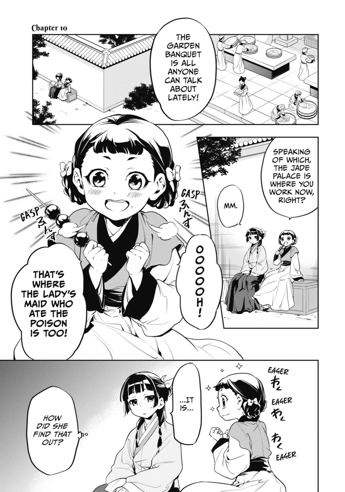 Page 1 of Chapter 10