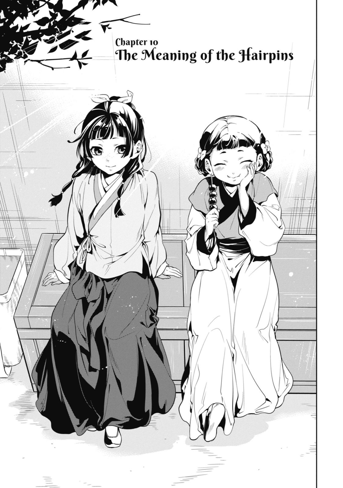 Page 3 of Chapter 10