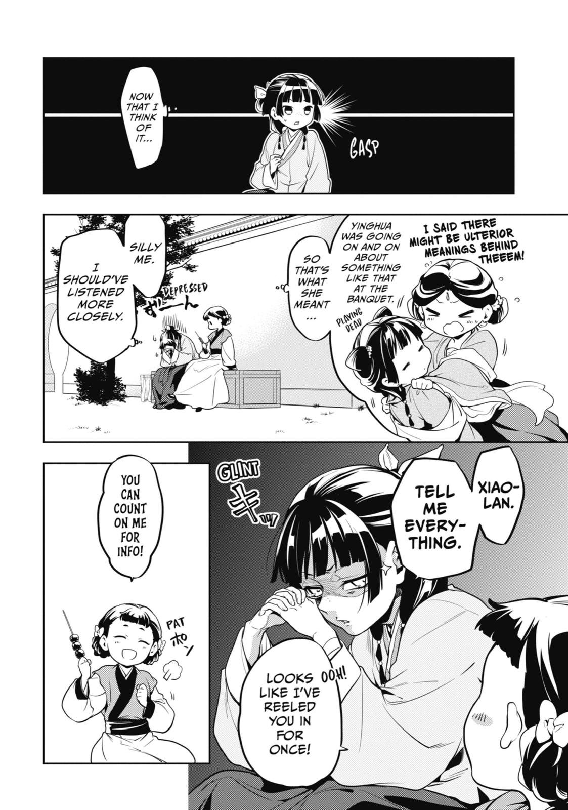 Page 6 of Chapter 10