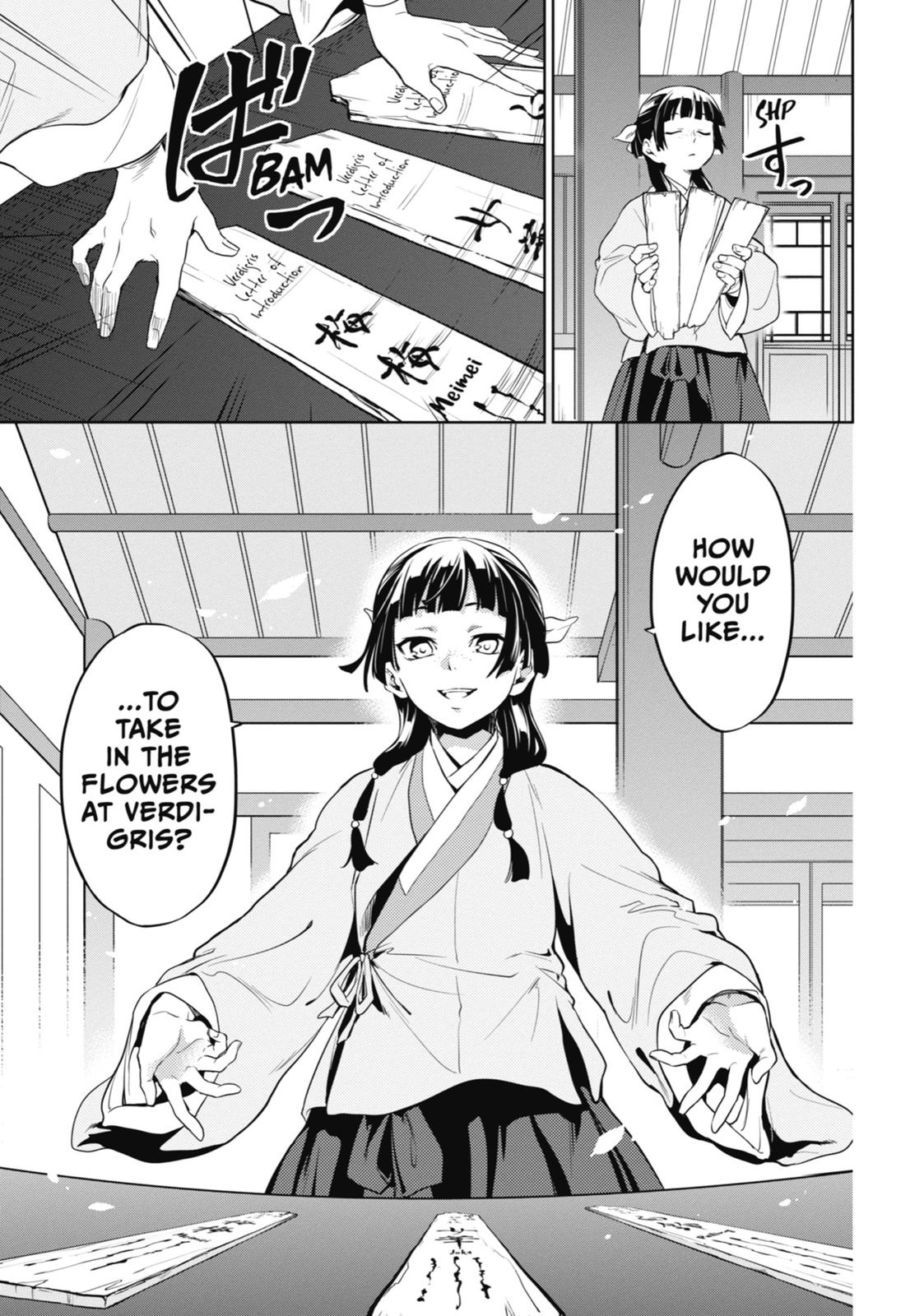Page 17 of Chapter 10