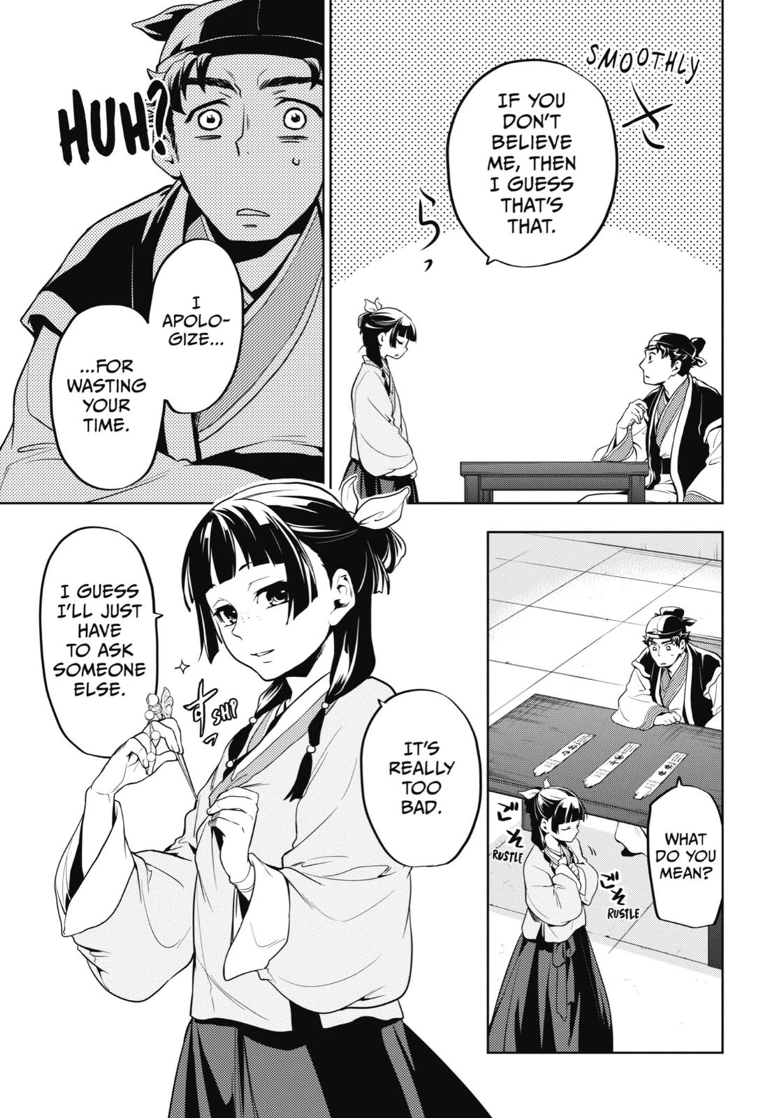 Page 19 of Chapter 10