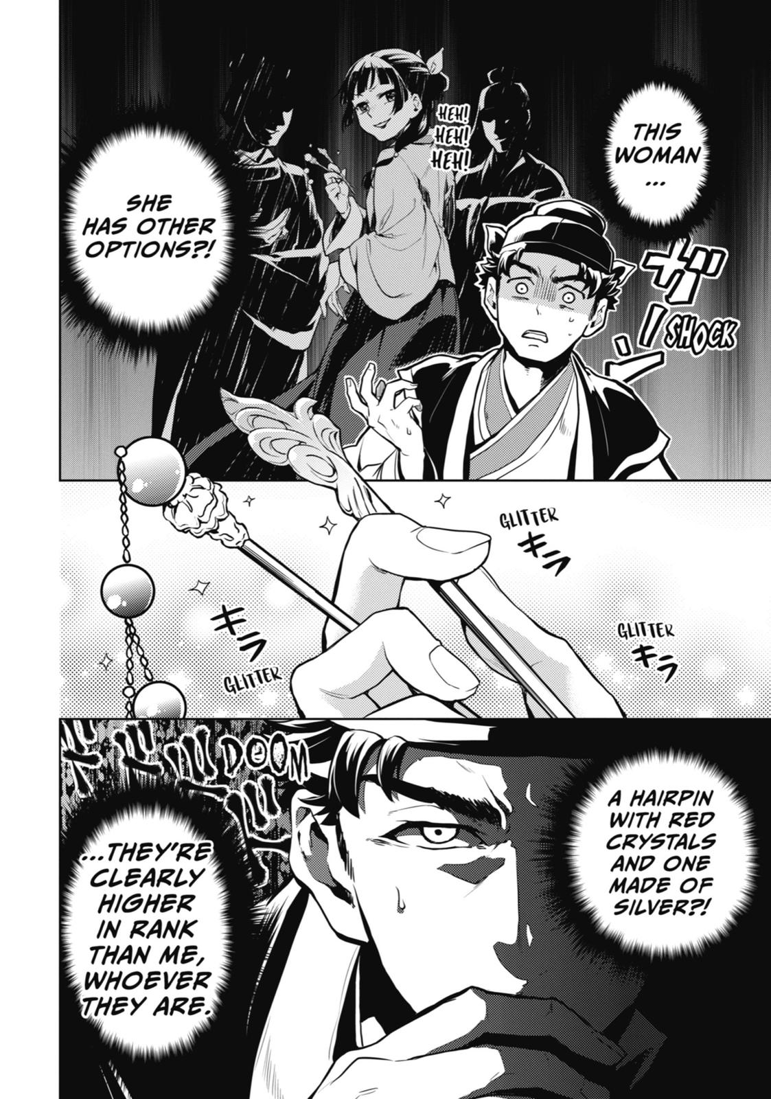 Page 20 of Chapter 10