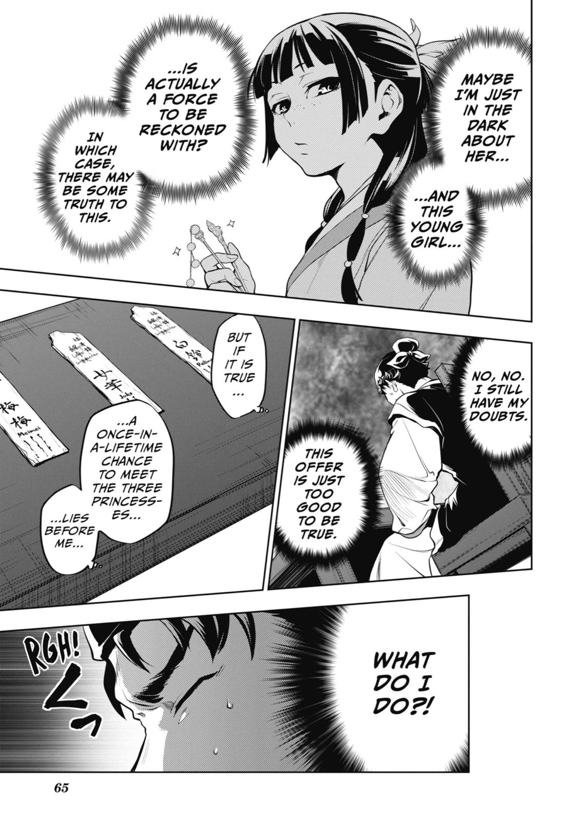 Page 21 of Chapter 10