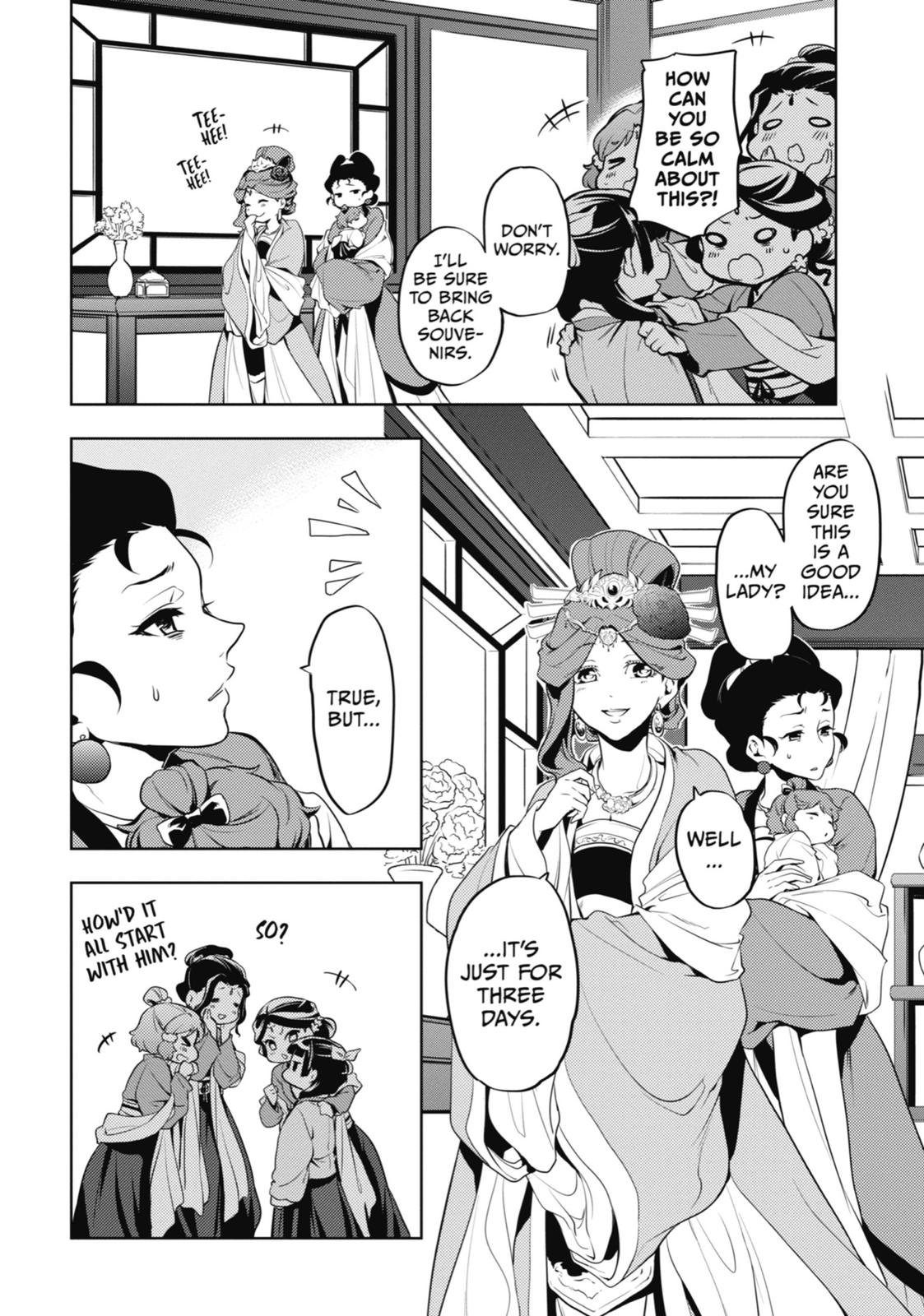Page 24 of Chapter 10