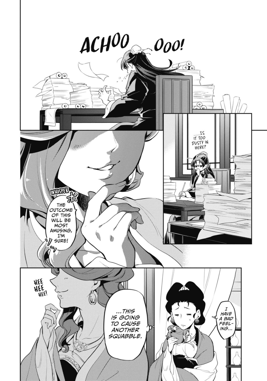 Page 26 of Chapter 10