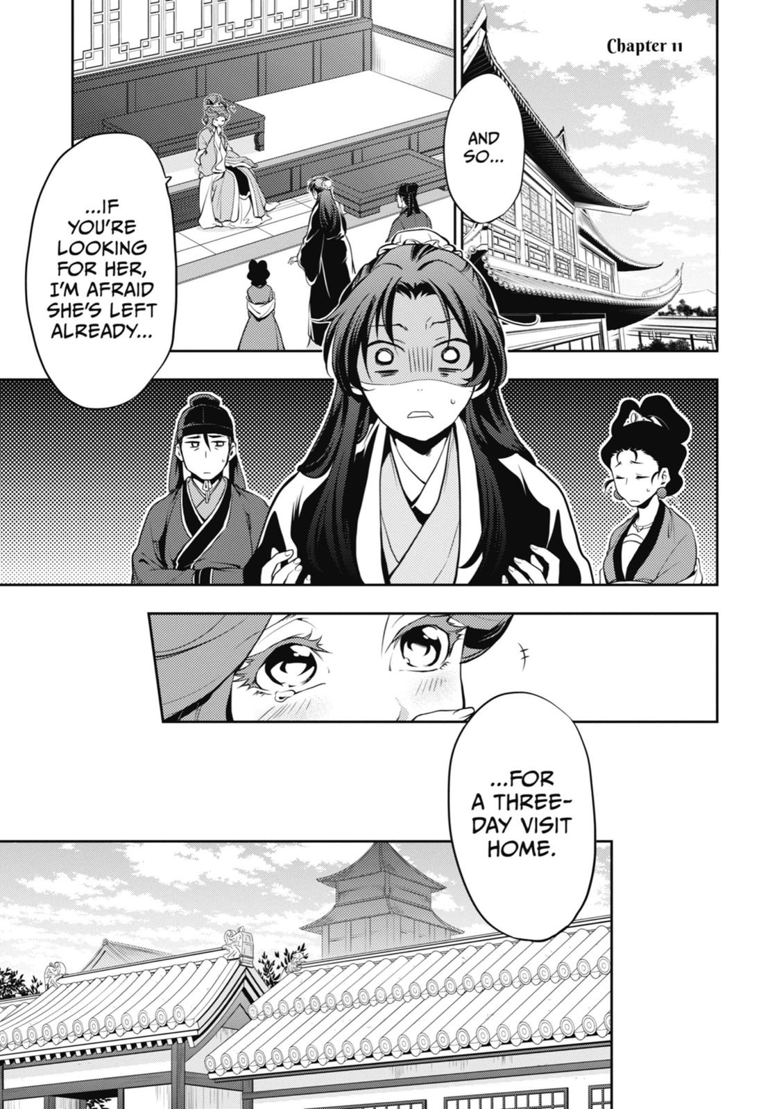Page 1 of Chapter 11