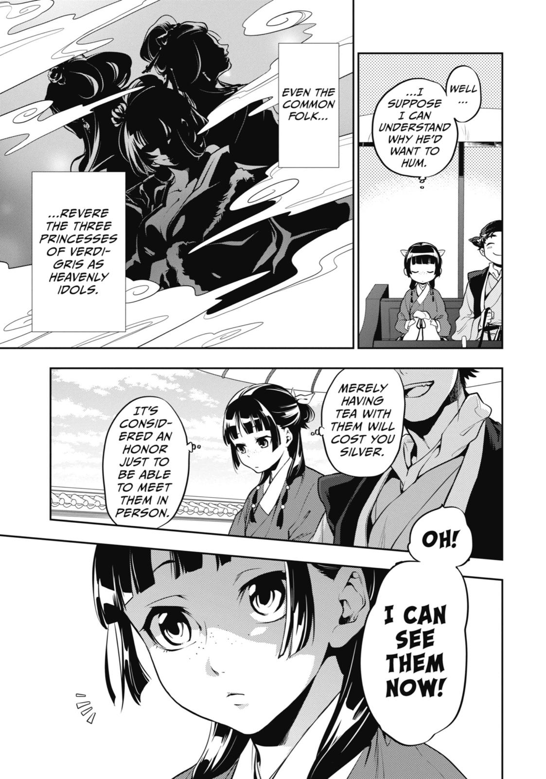 Page 3 of Chapter 11