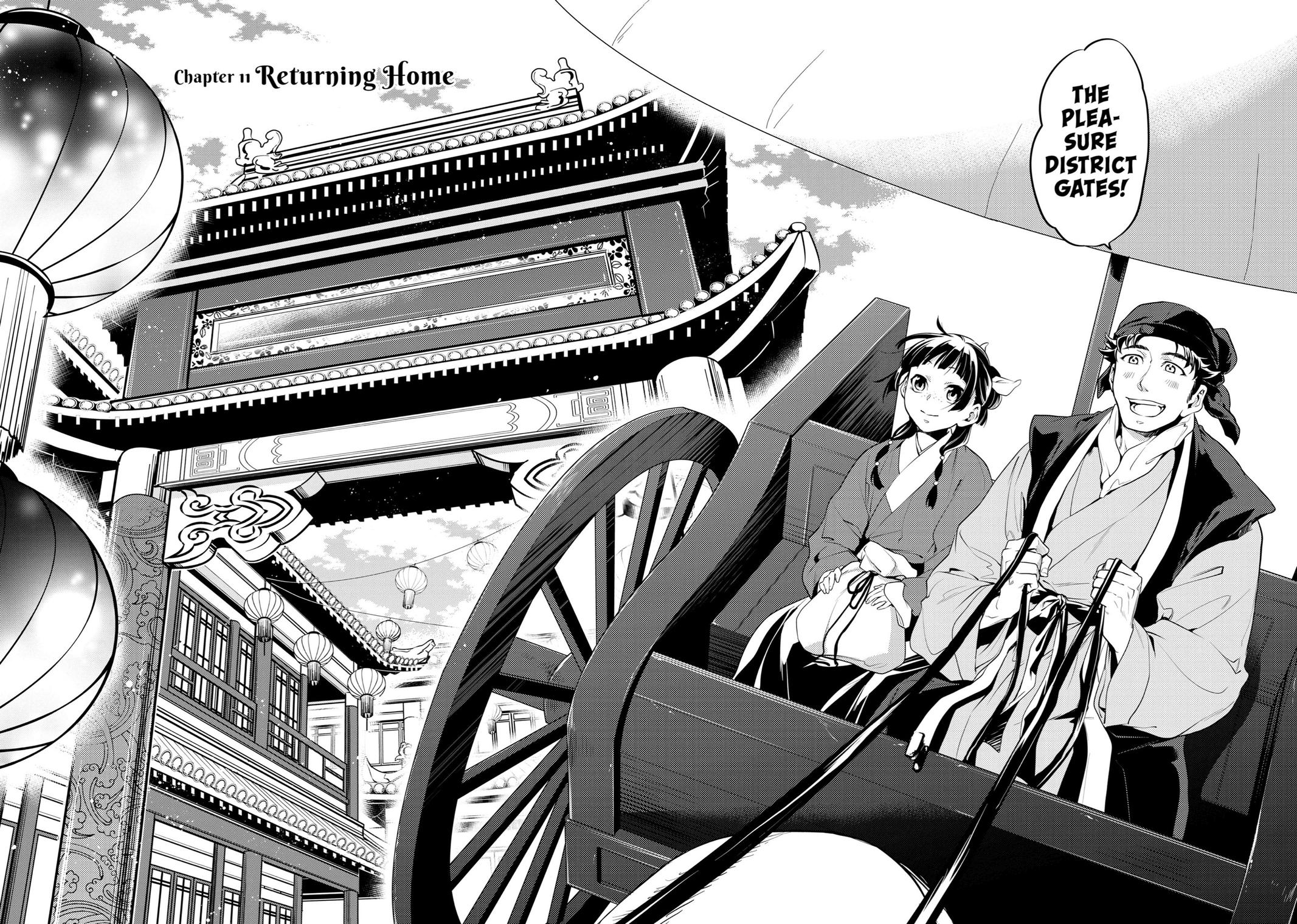 Page 4 of Chapter 11