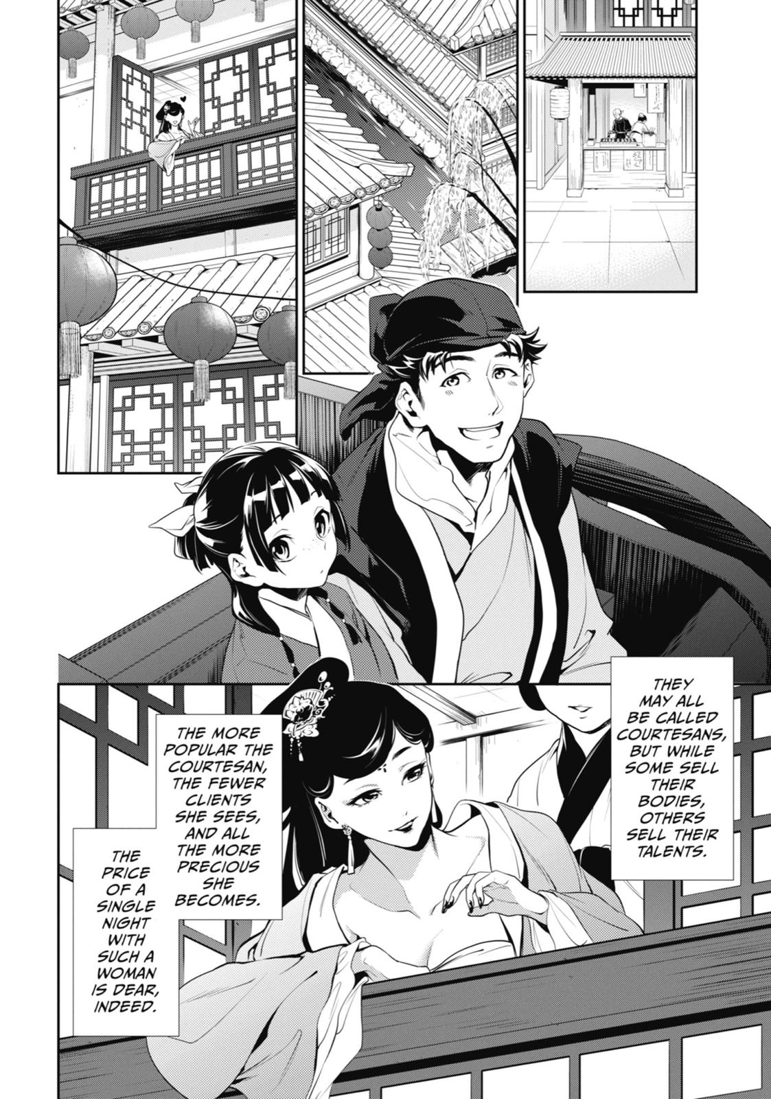 Page 5 of Chapter 11