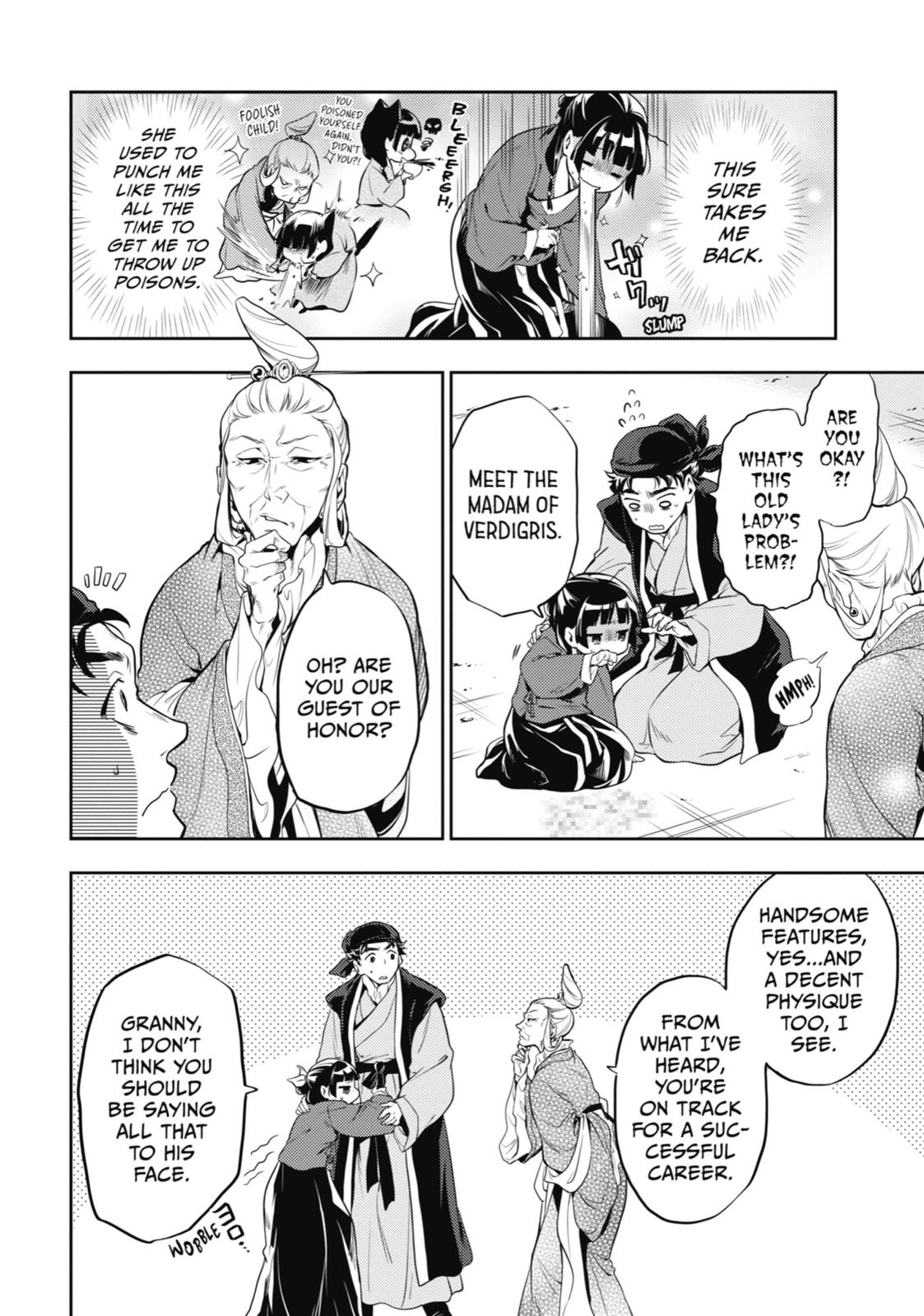 Page 9 of Chapter 11