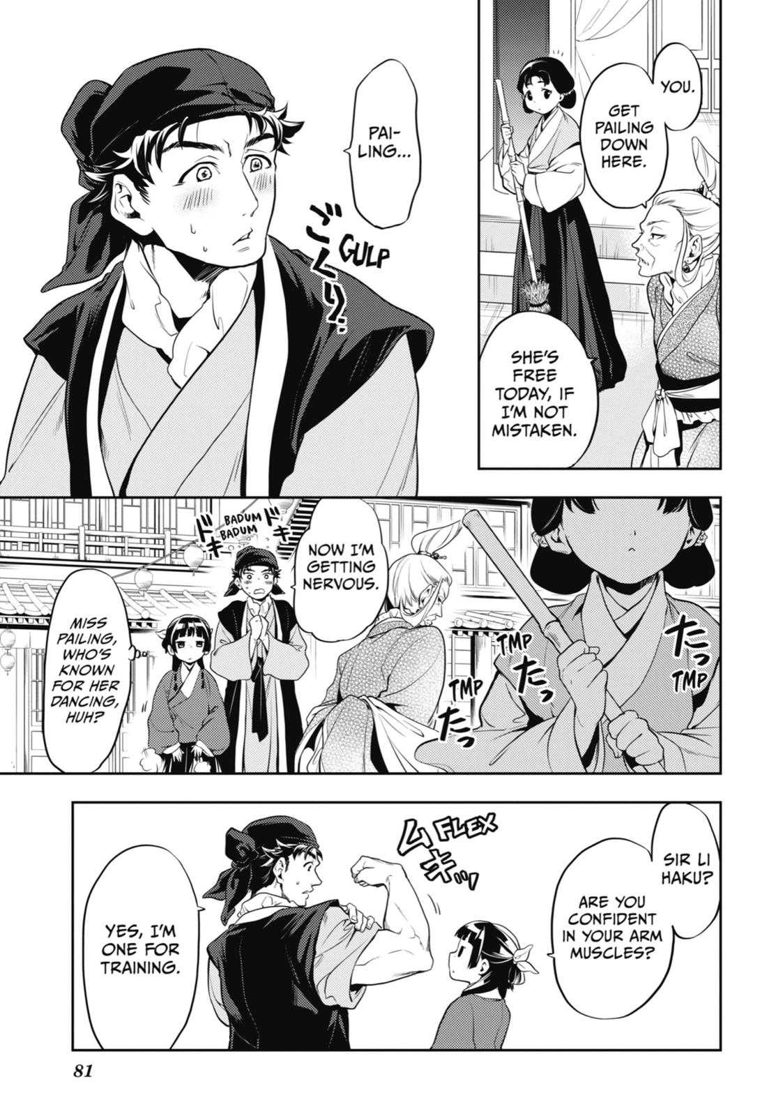 Page 10 of Chapter 11