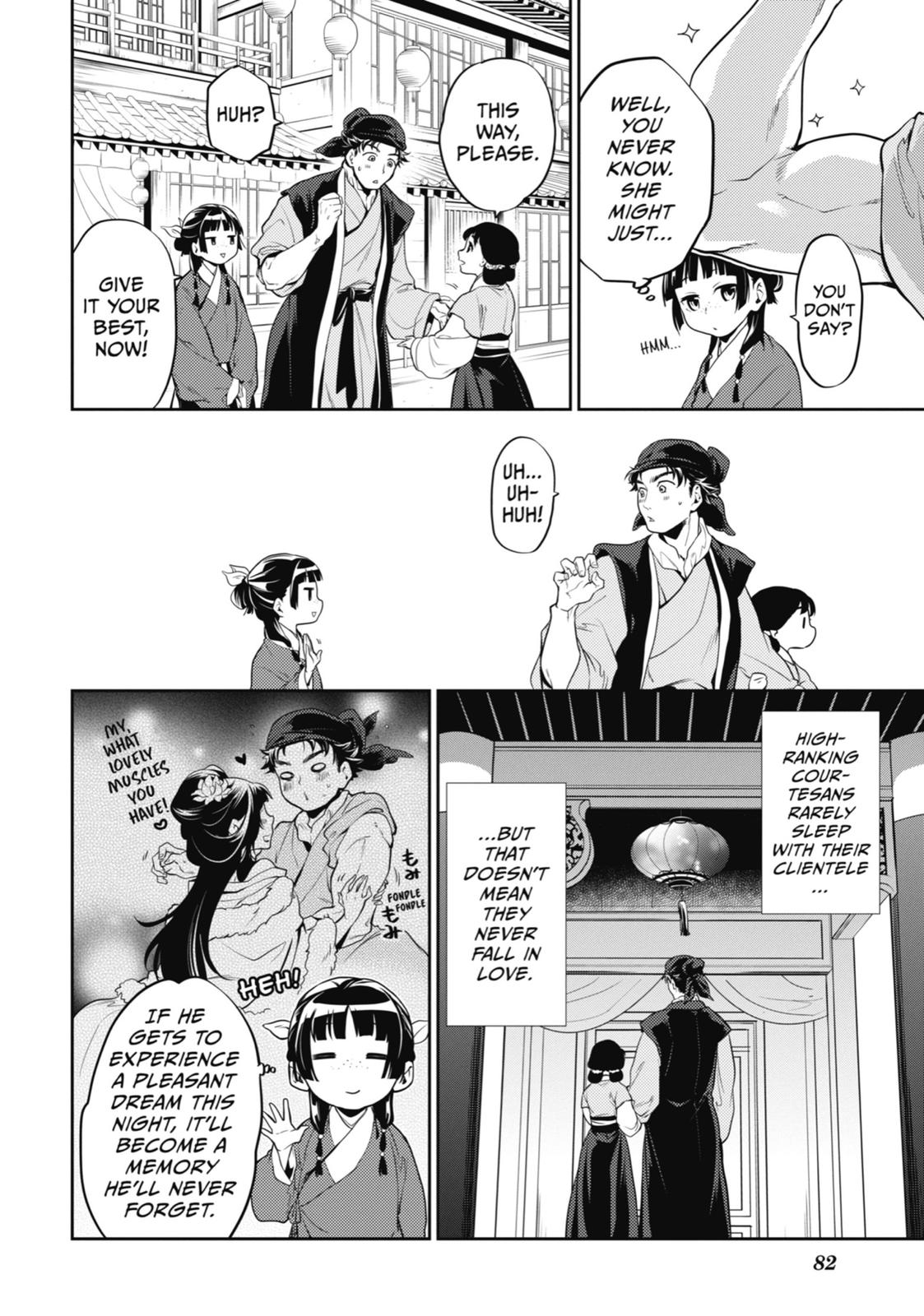 Page 11 of Chapter 11