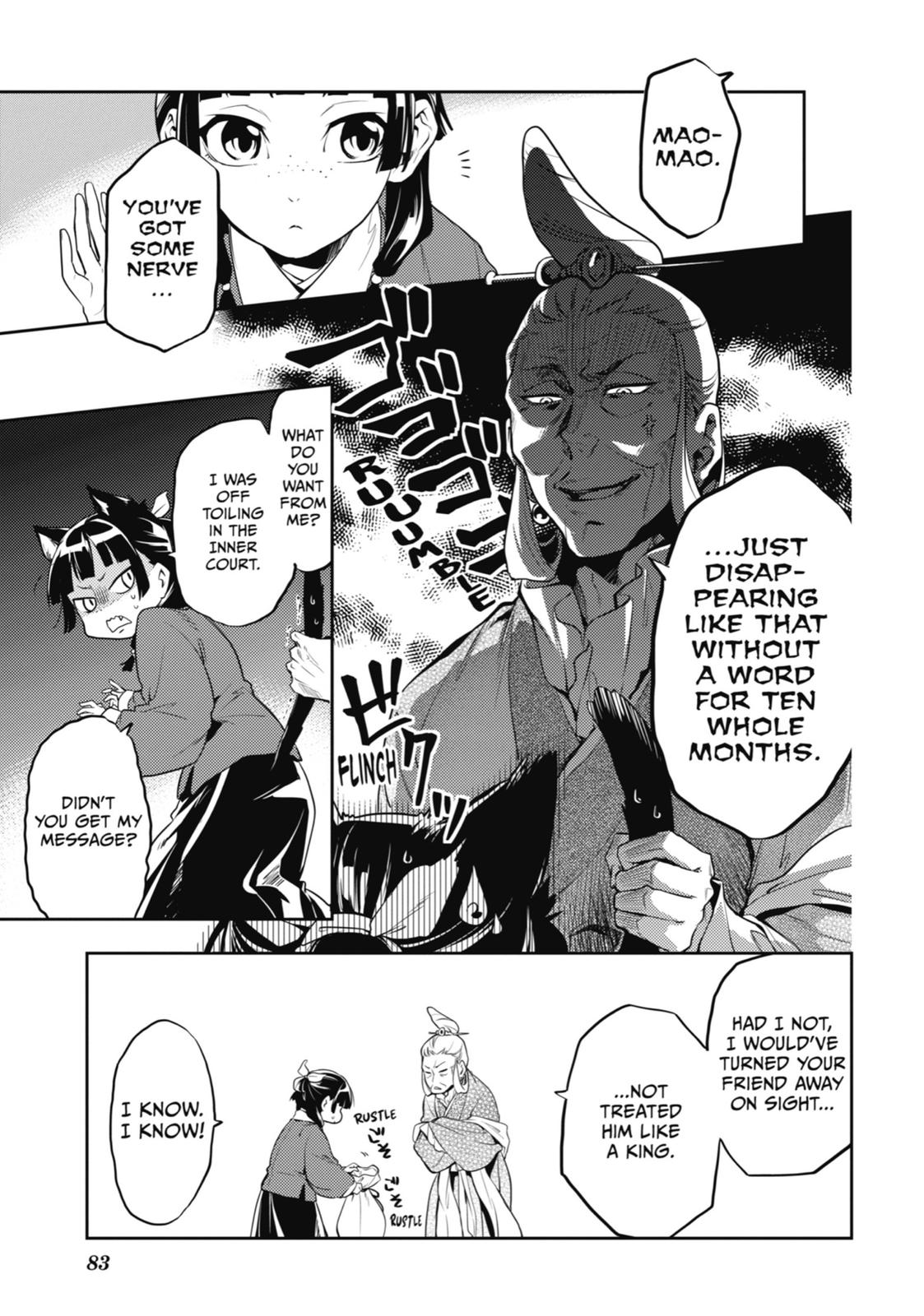 Page 12 of Chapter 11