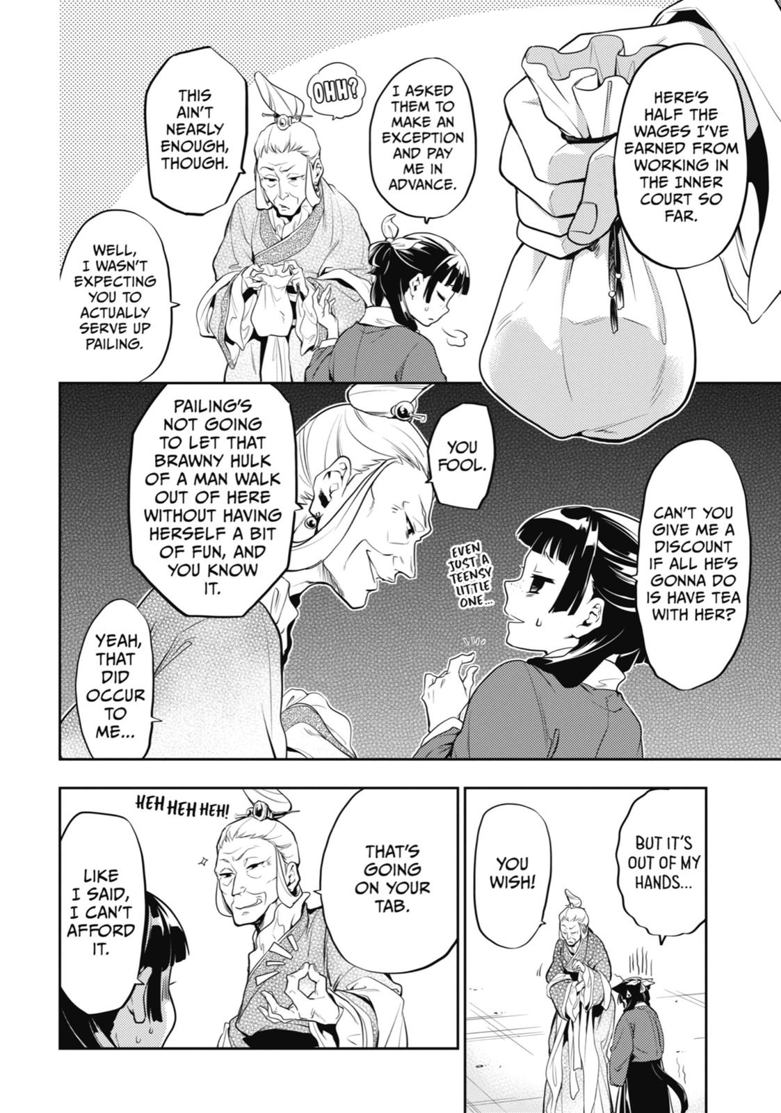 Page 13 of Chapter 11