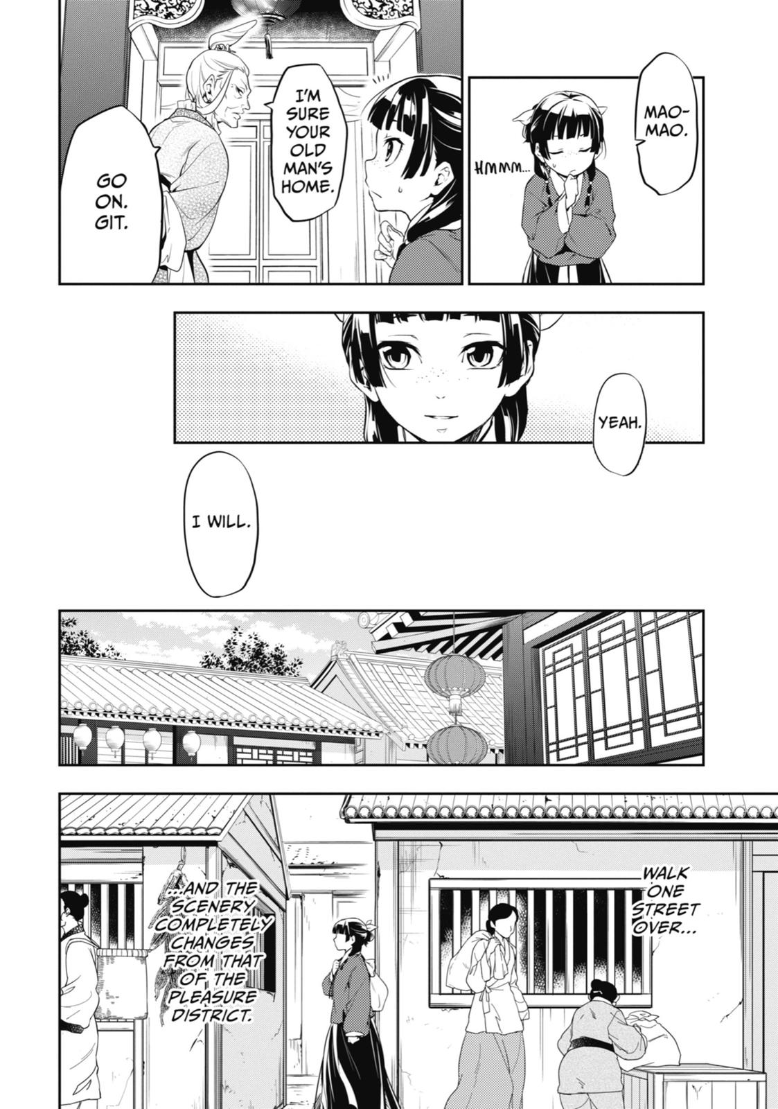 Page 15 of Chapter 11