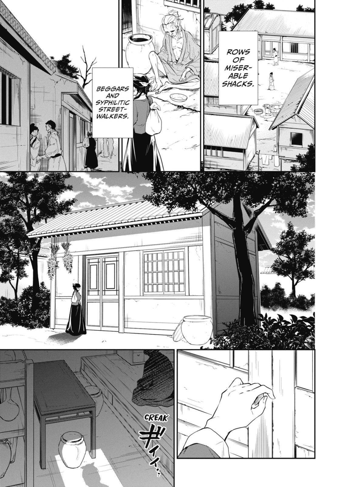 Page 16 of Chapter 11