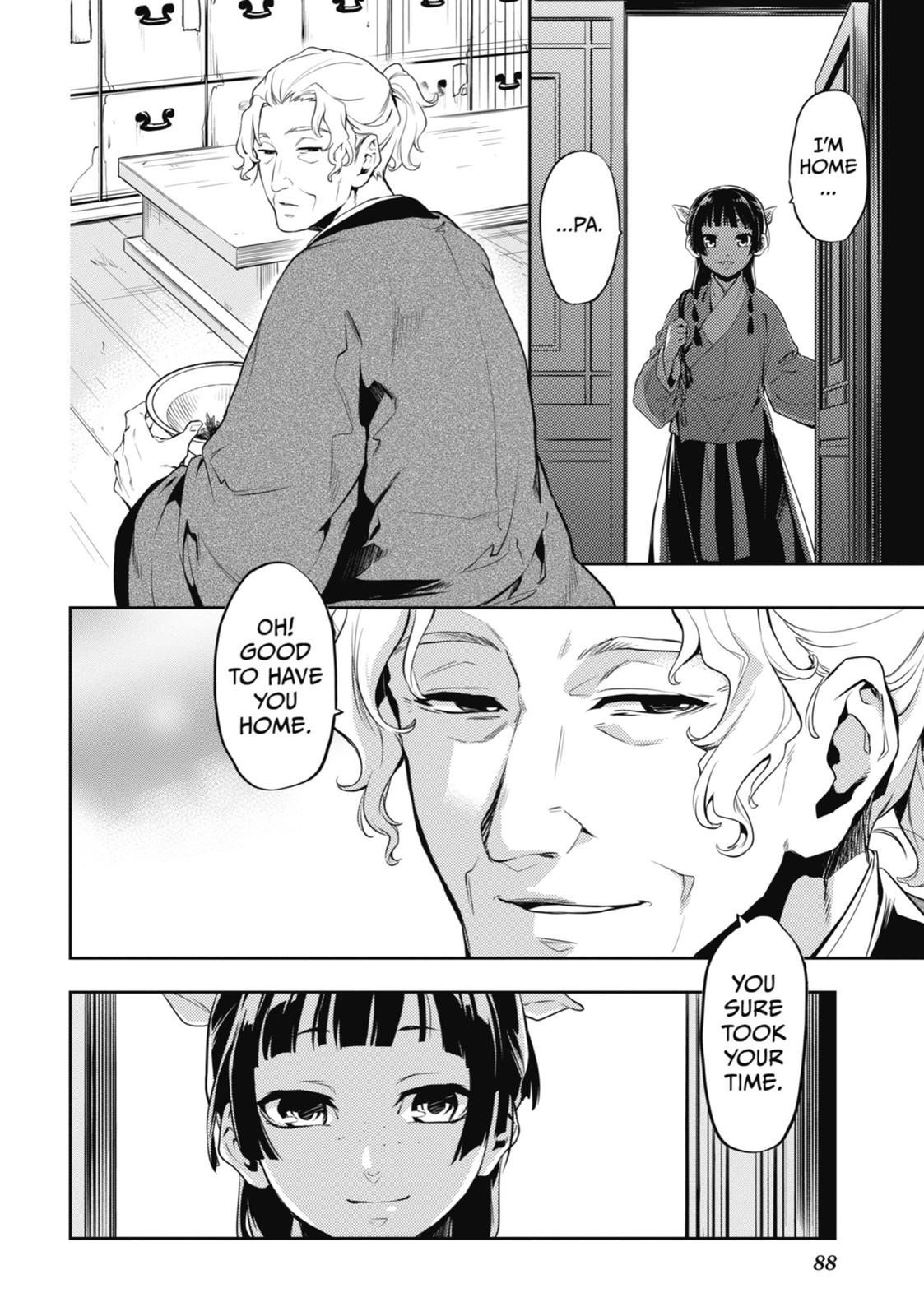 Page 17 of Chapter 11