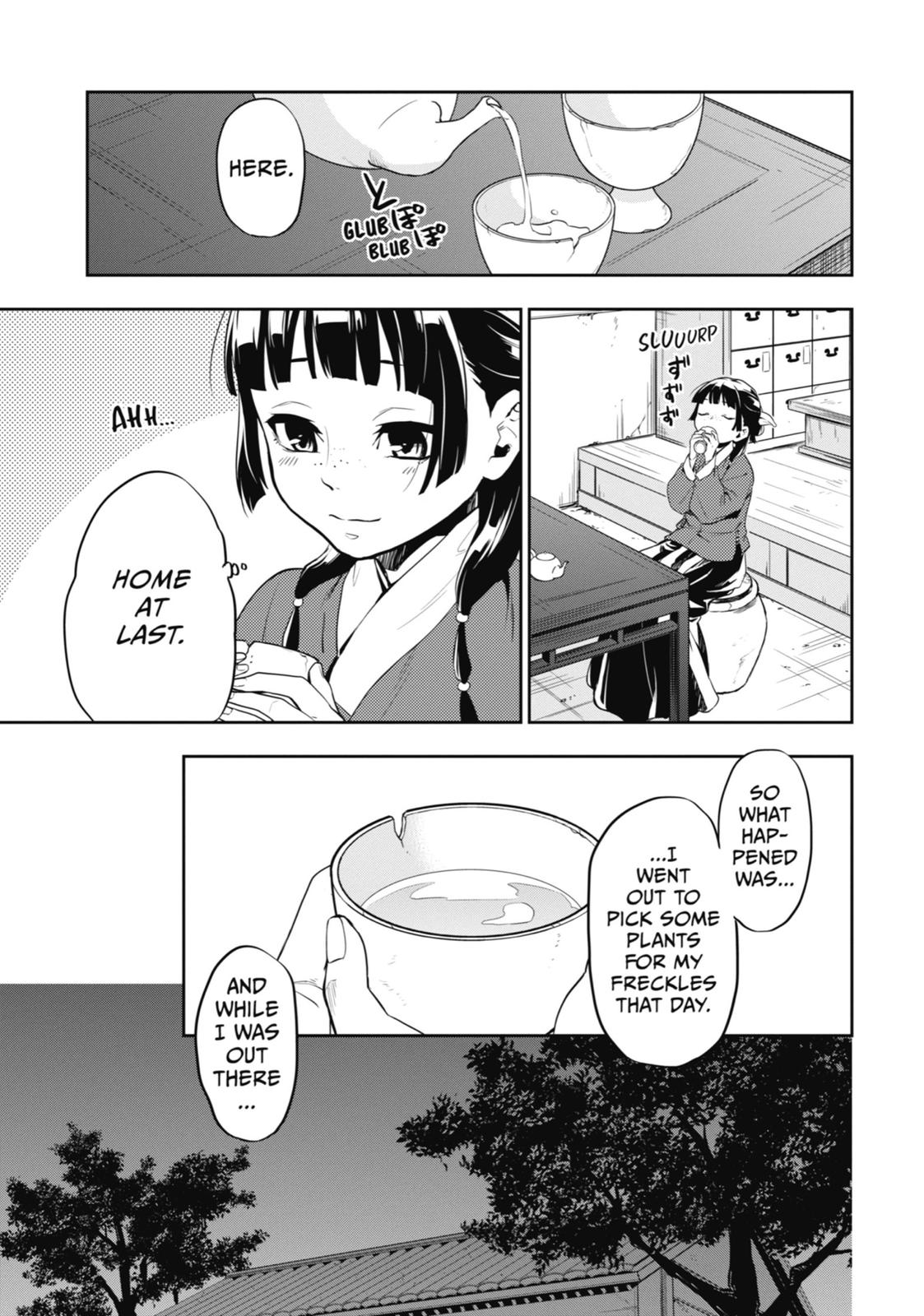 Page 18 of Chapter 11