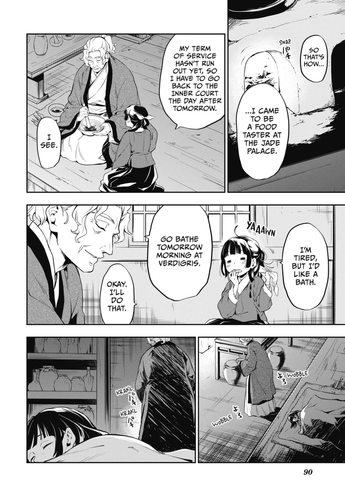 Page 19 of Chapter 11